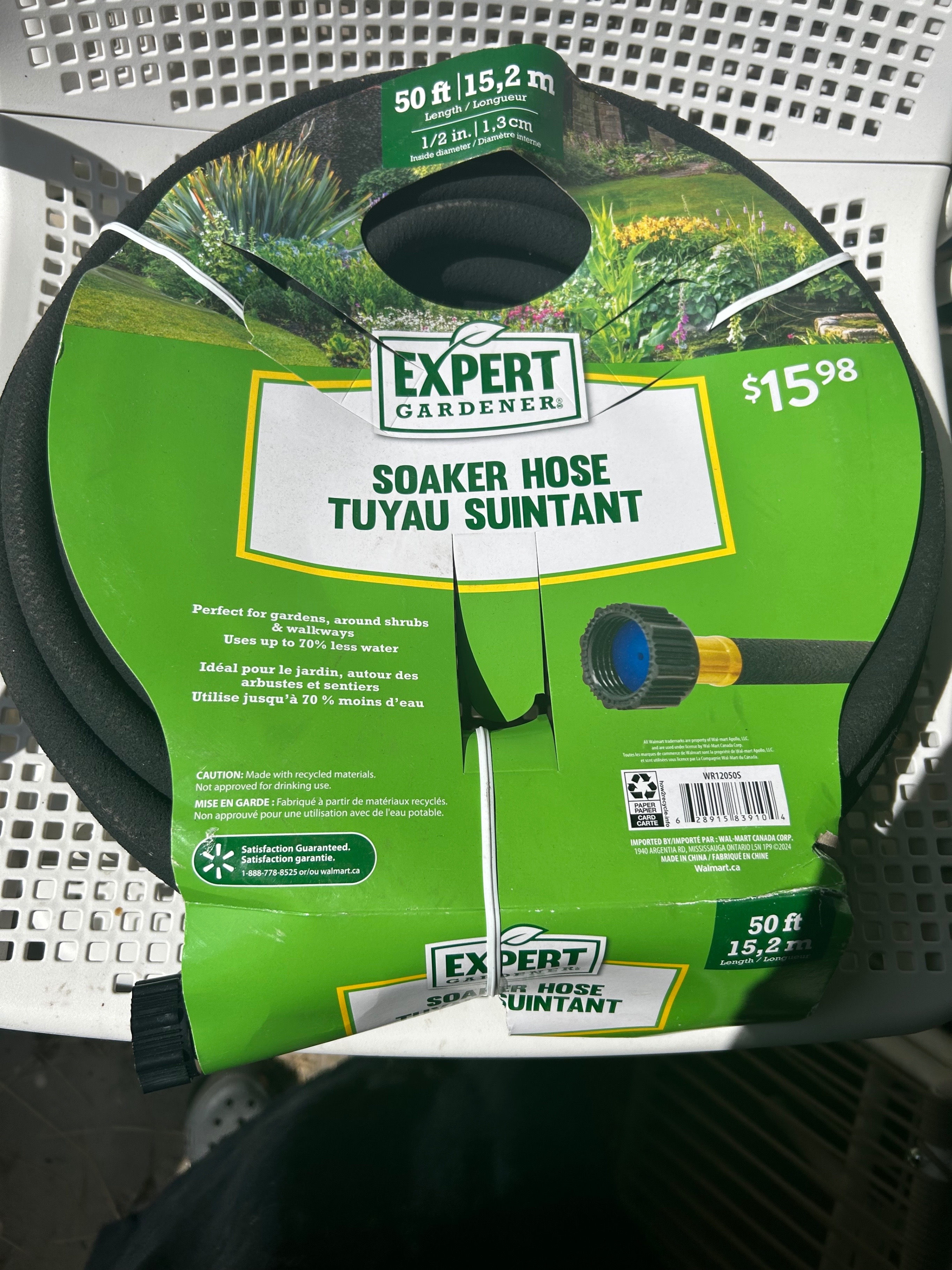 50ft Soaker Garden Hose