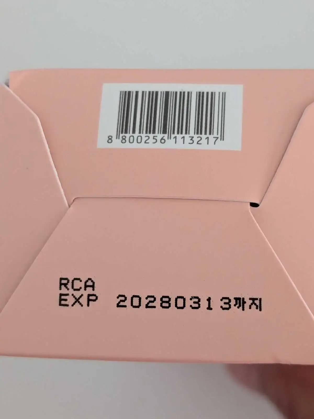 Medicube Collagen Night Wrapping Mask - photo 5