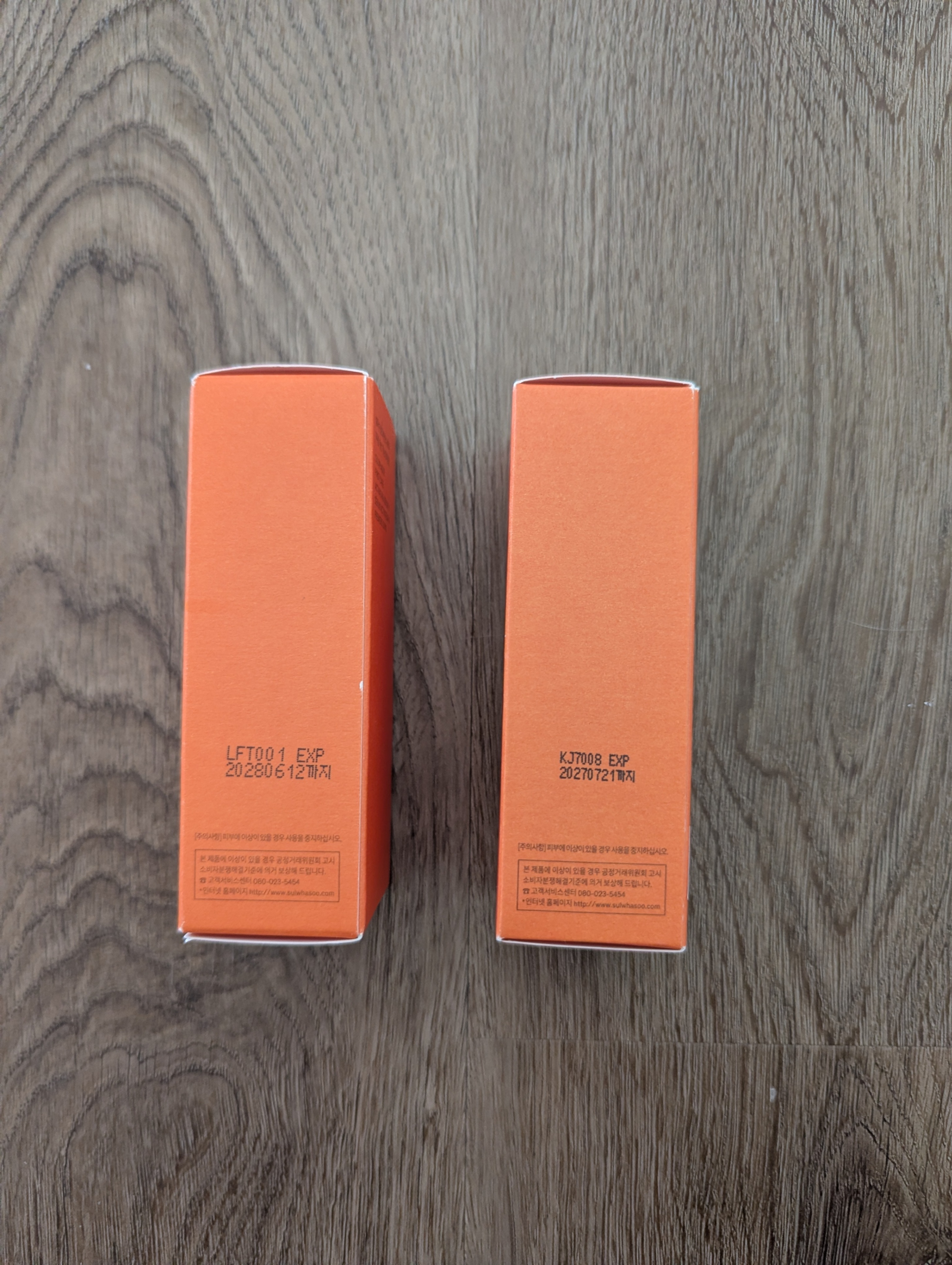 Sulwhasoo First Care Activating Serum (Mini Size, 15 ml) - photo 3