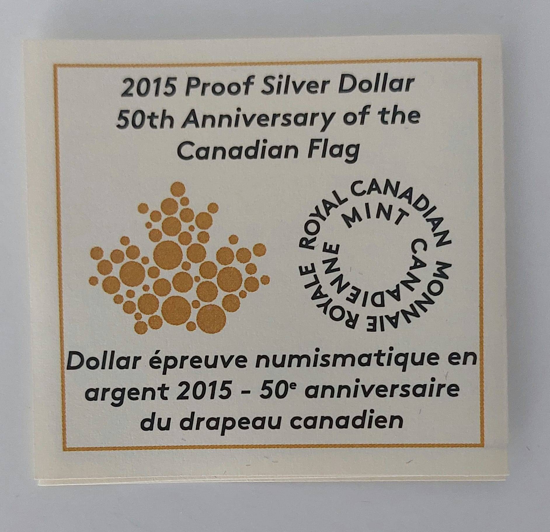 2015 $1 Proof Silver Dollar: 50th Anniv. Canadian Flag - photo 4