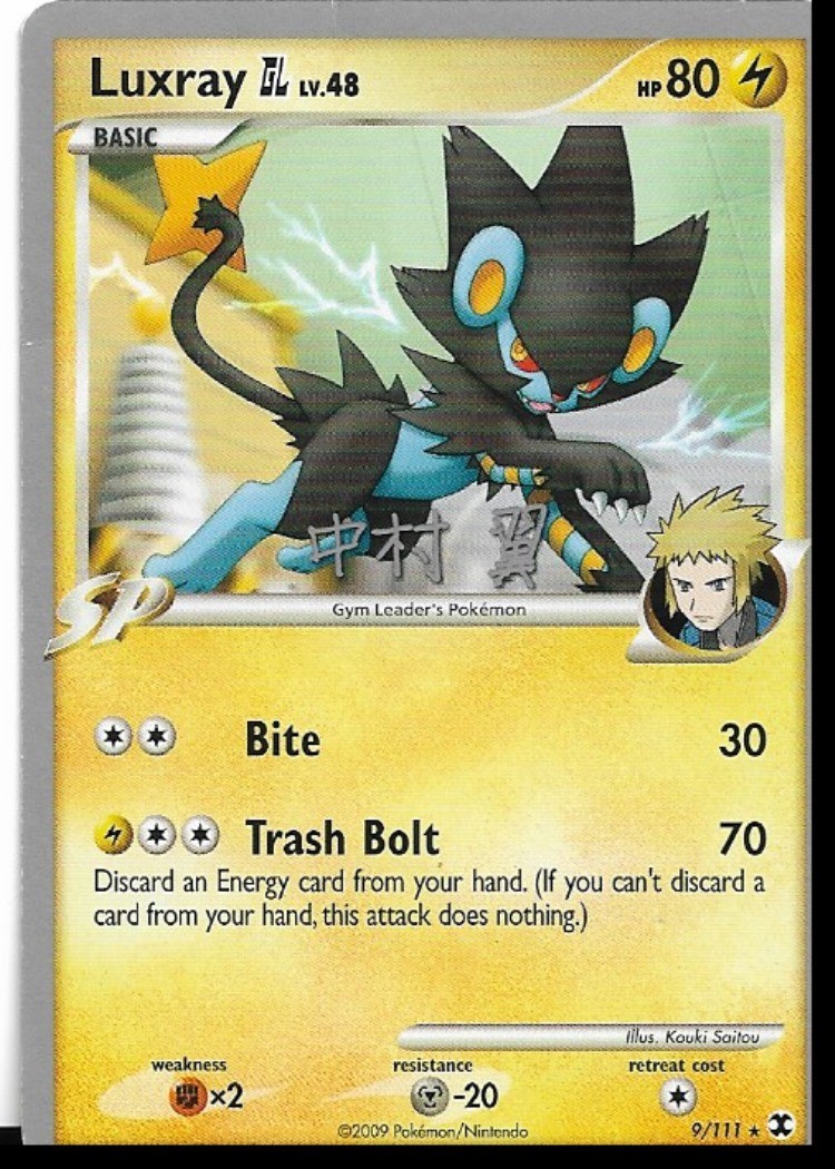 Pokemon Luxray GL 9/111 World Championships 2009 Deck P