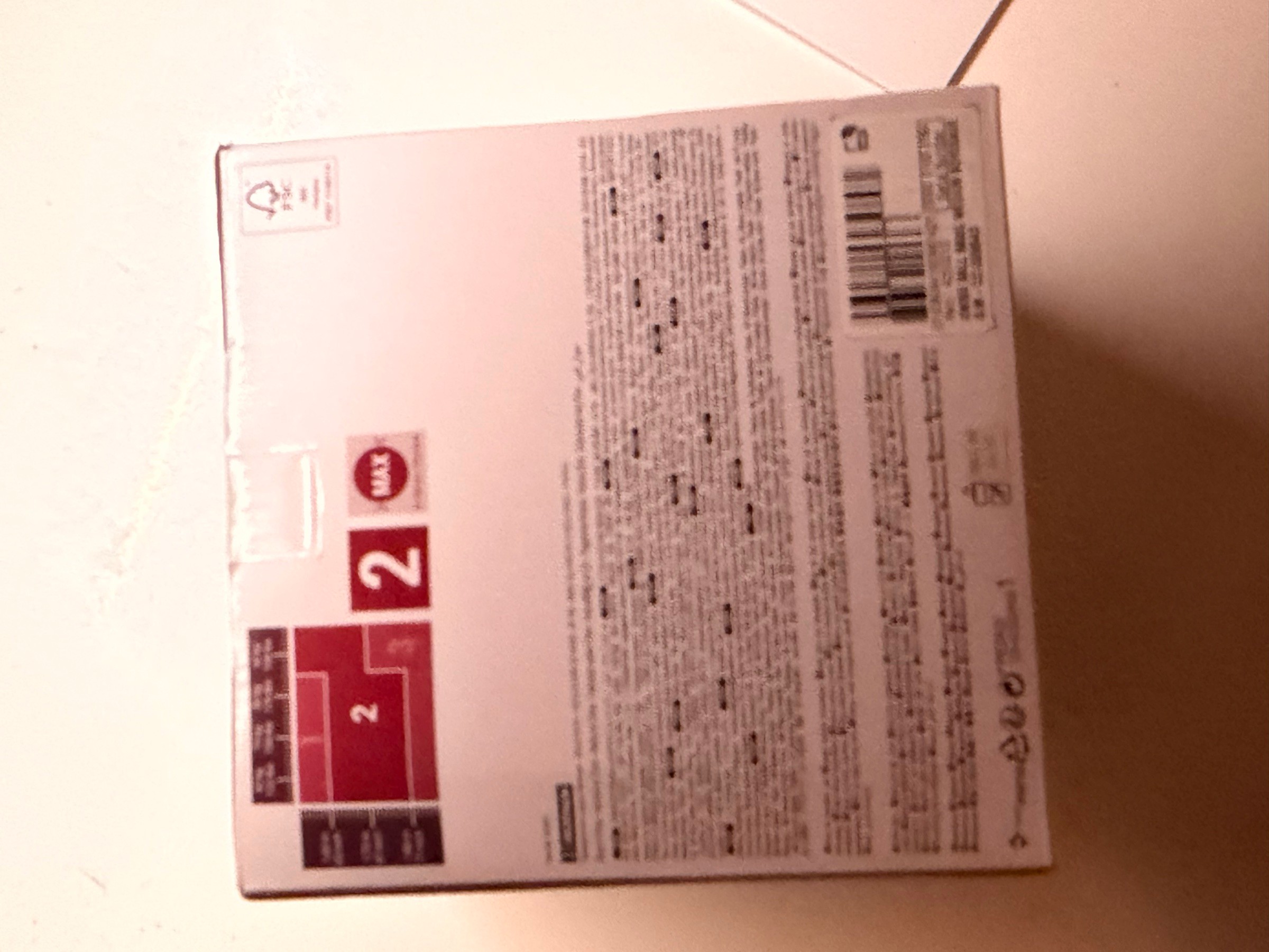 Decathlon Nyamba gym ball, size 2 (new) - photo 4