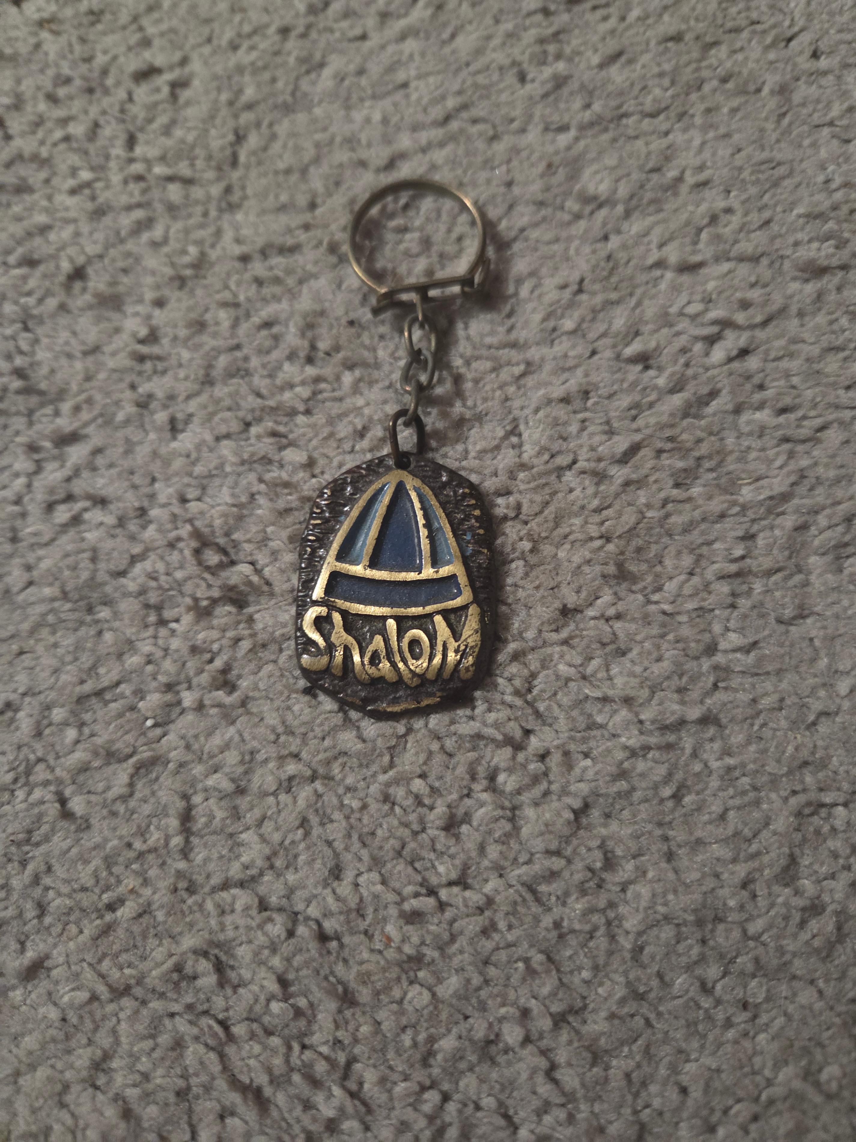 Vintage Brass Enamel "Shalom" Israeli Souvenir Keychain