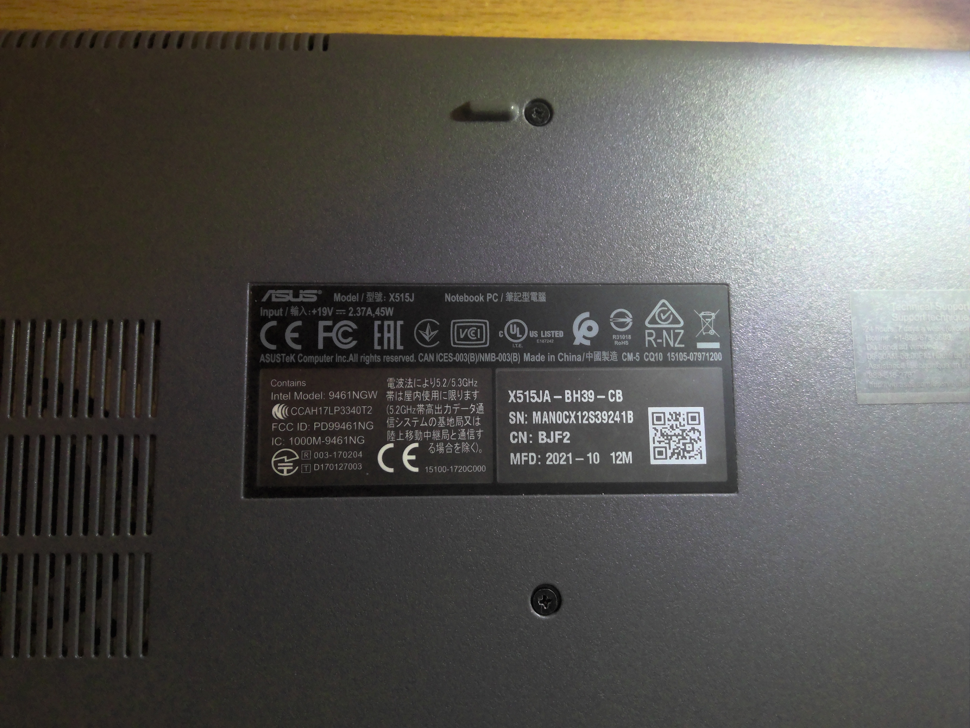 ASUS X515JA Laptop – 15.6" | i3 10th Gen | 12GB | 128GB NVMe SSD - photo 4