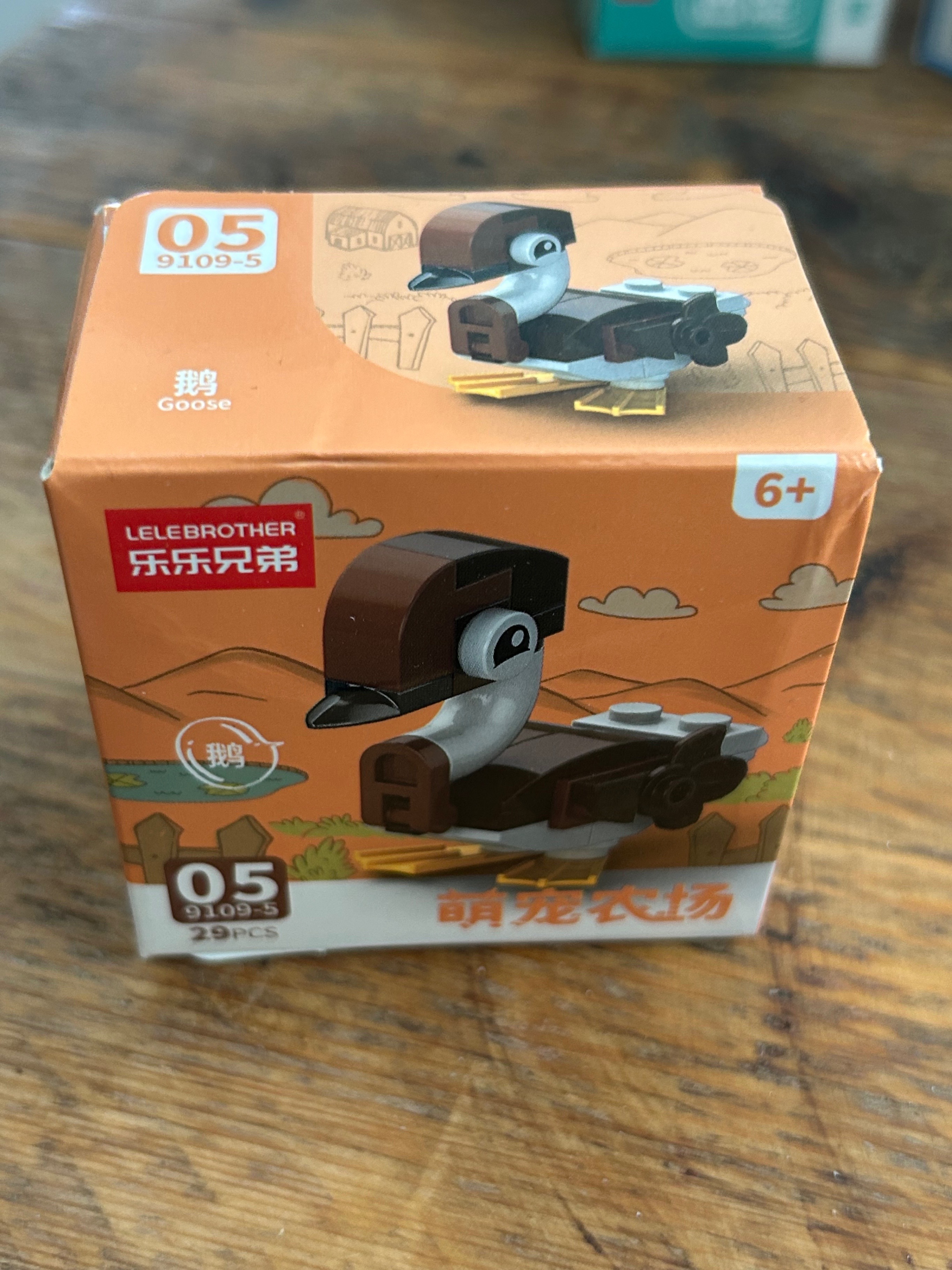 Small Lego Kits - Farm Animals - photo 4