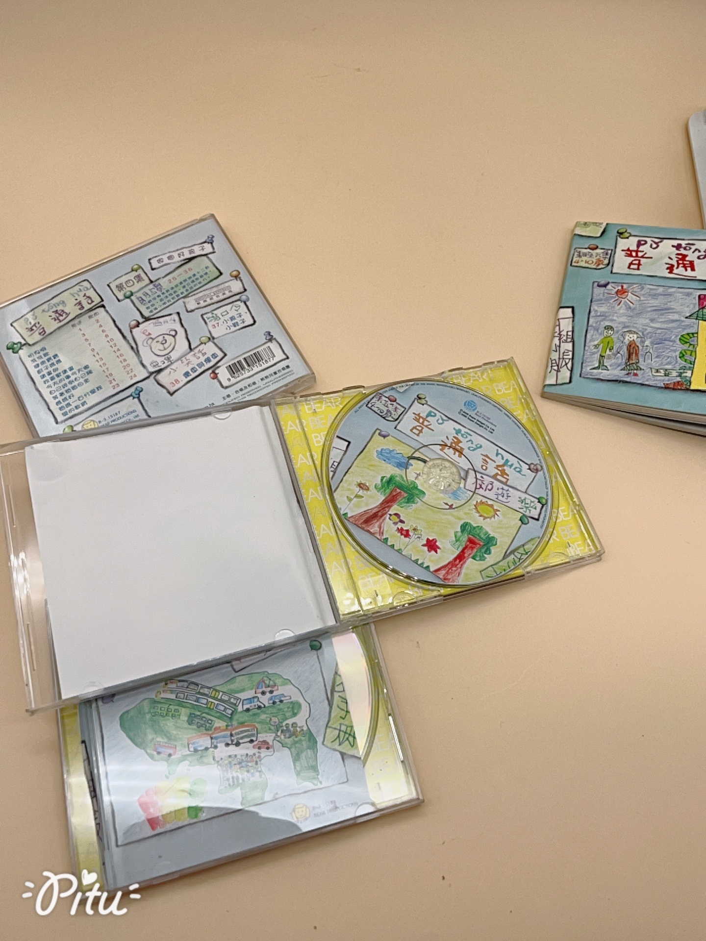 Mandarin Learning CD + Songbook Set with Pinyin & Lyrics - photo 2