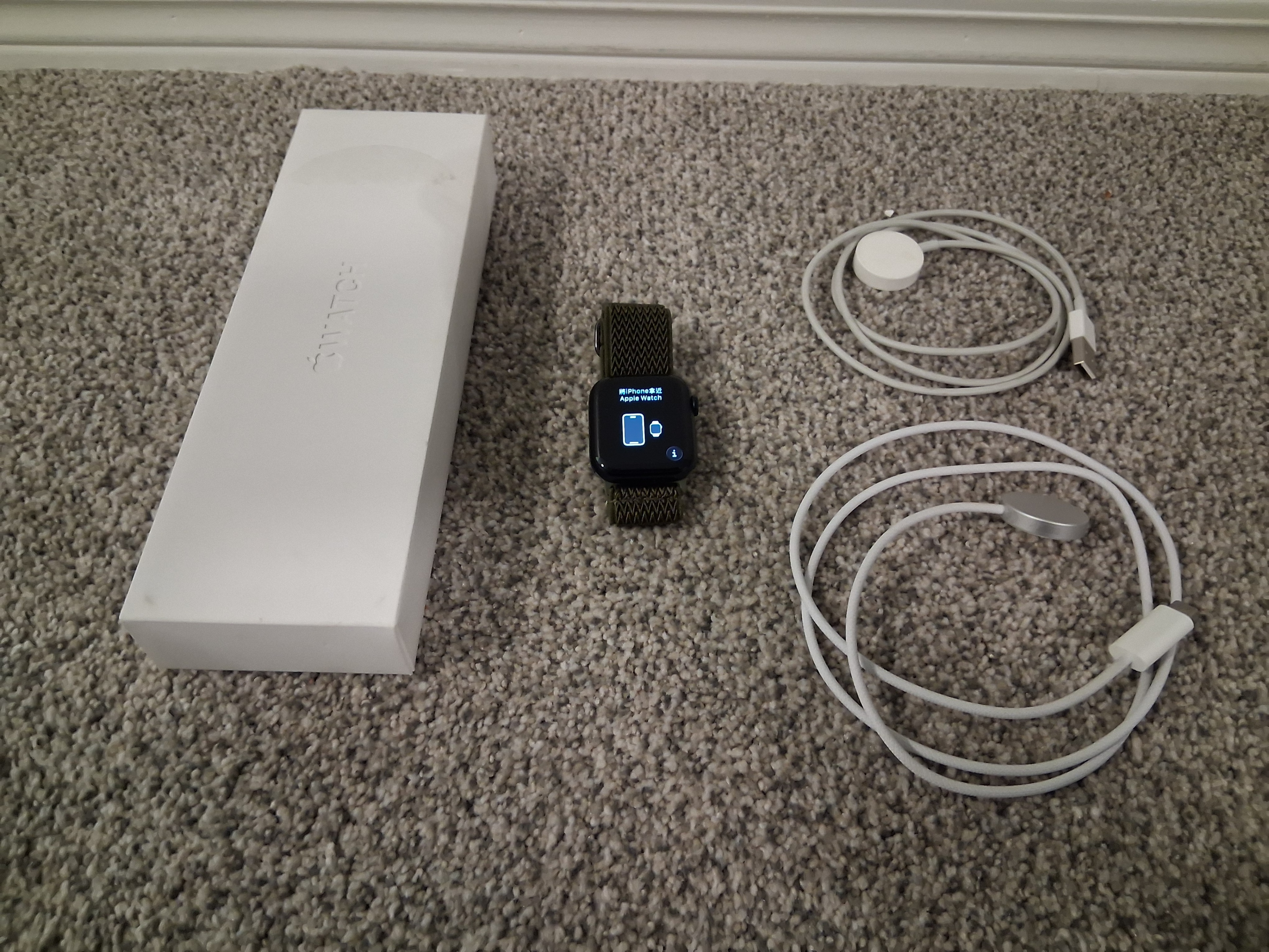 Apple Watch Series 9 45mm Aluminum (GPS only)