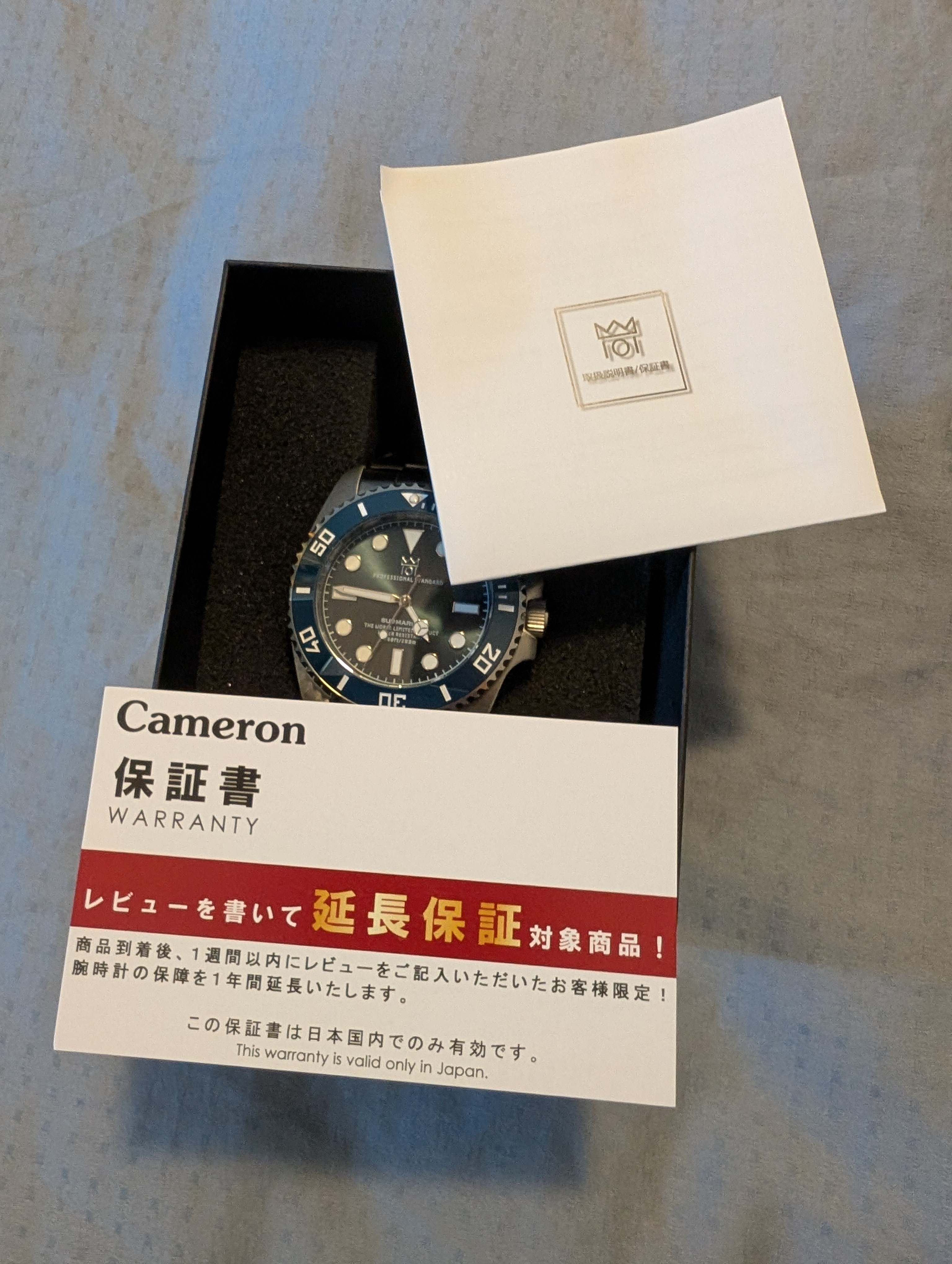 HYAKUICHI 101 20ATM Waterproof Sweeping Seconds Hand Watch - photo 5