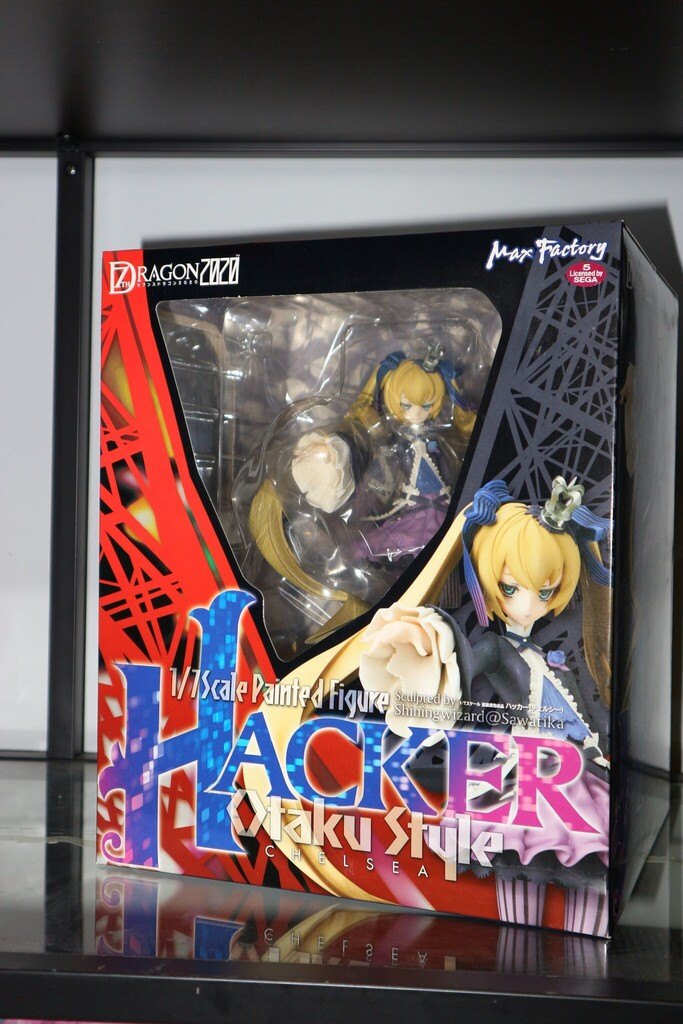7th Dragon 2020 - Hacker - 1/7 - Otaku Style (Max Factory) - photo 2