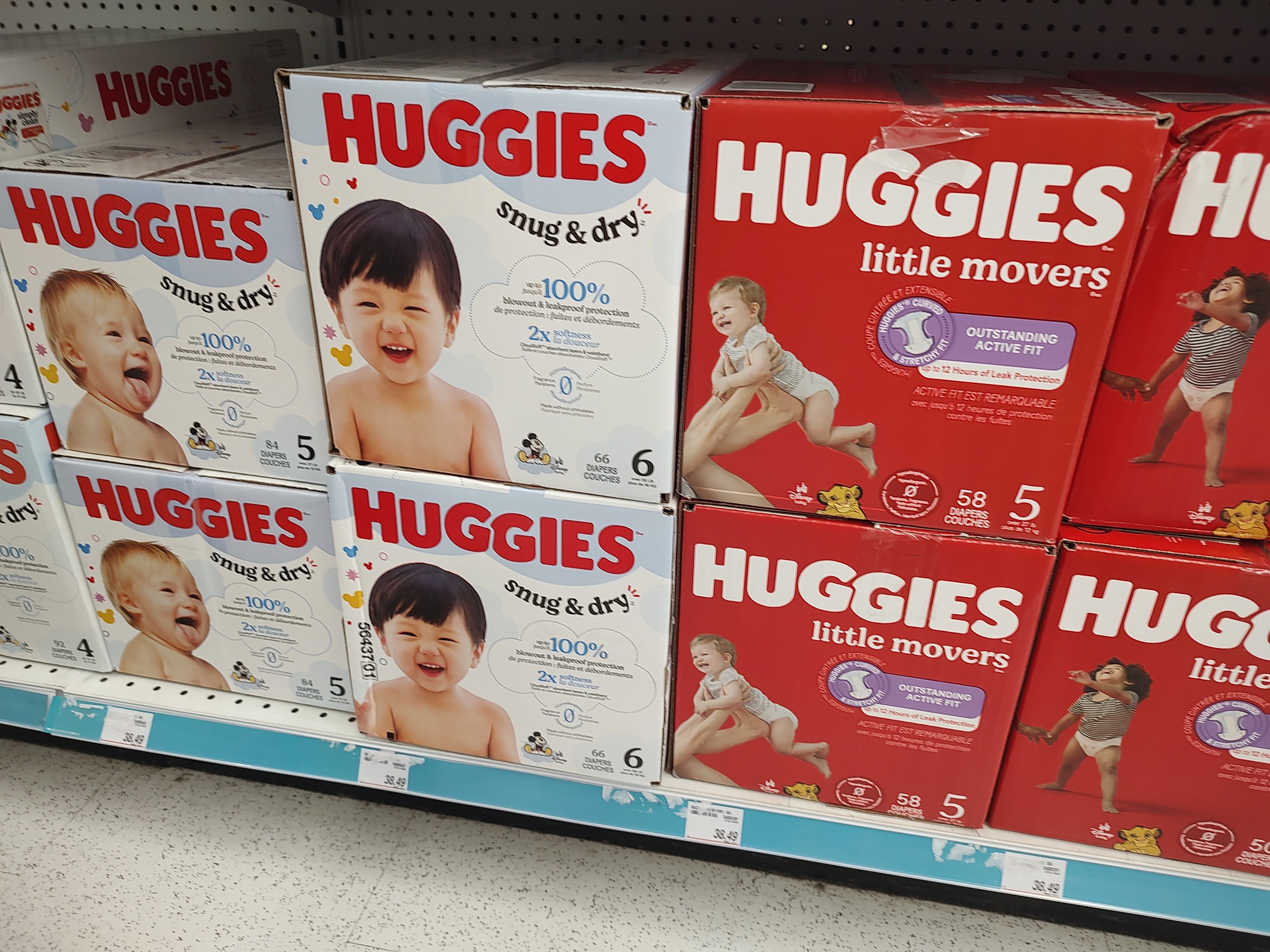 Brand New Sealed Huggies Diaper - photo 2