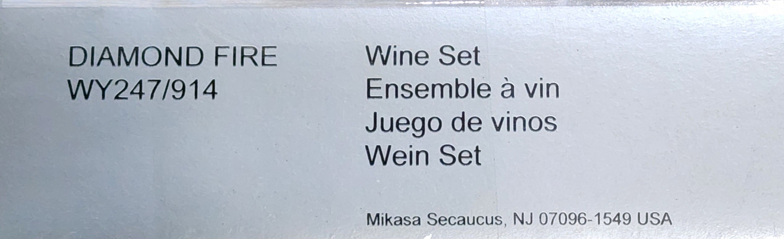 Mikasa Diamond Fire Wine Set - photo 2