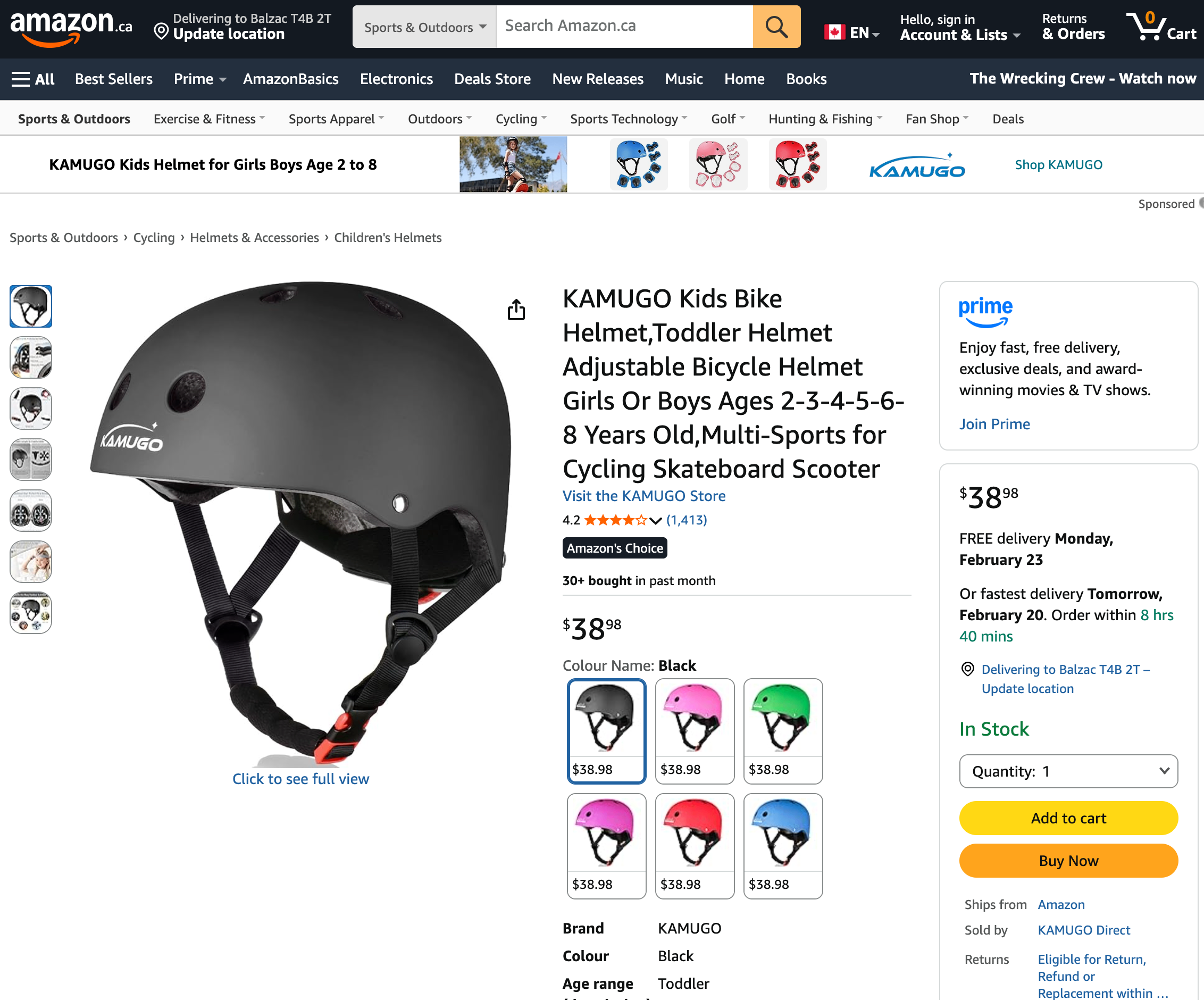 KAMUGO Kids Helmet (Ages 2–8) Adjustable Multi-Sport Helmet - photo 4