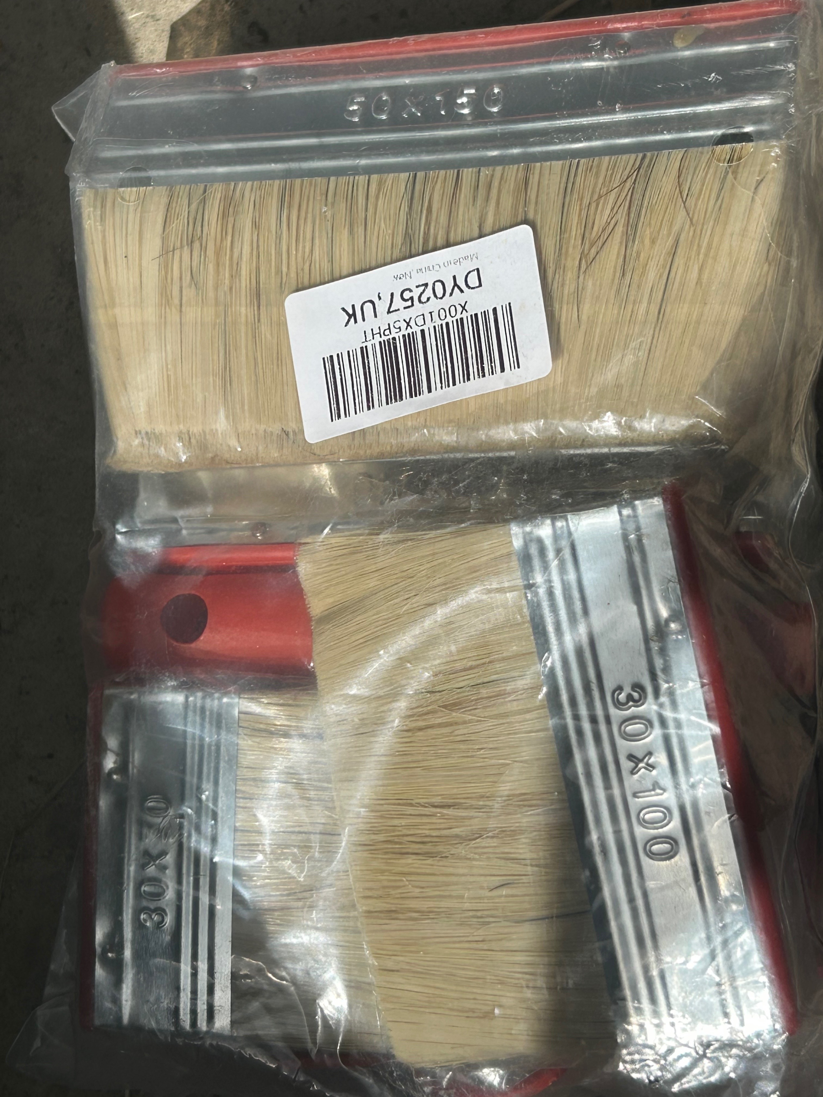 Set of 4 Interchangable Paint Brushes