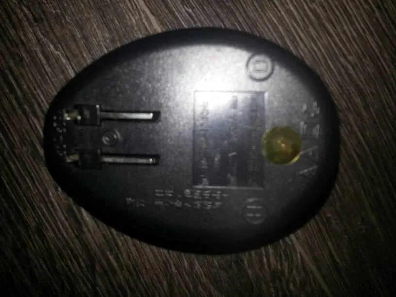 Universal Phone Battery Charger - photo 4