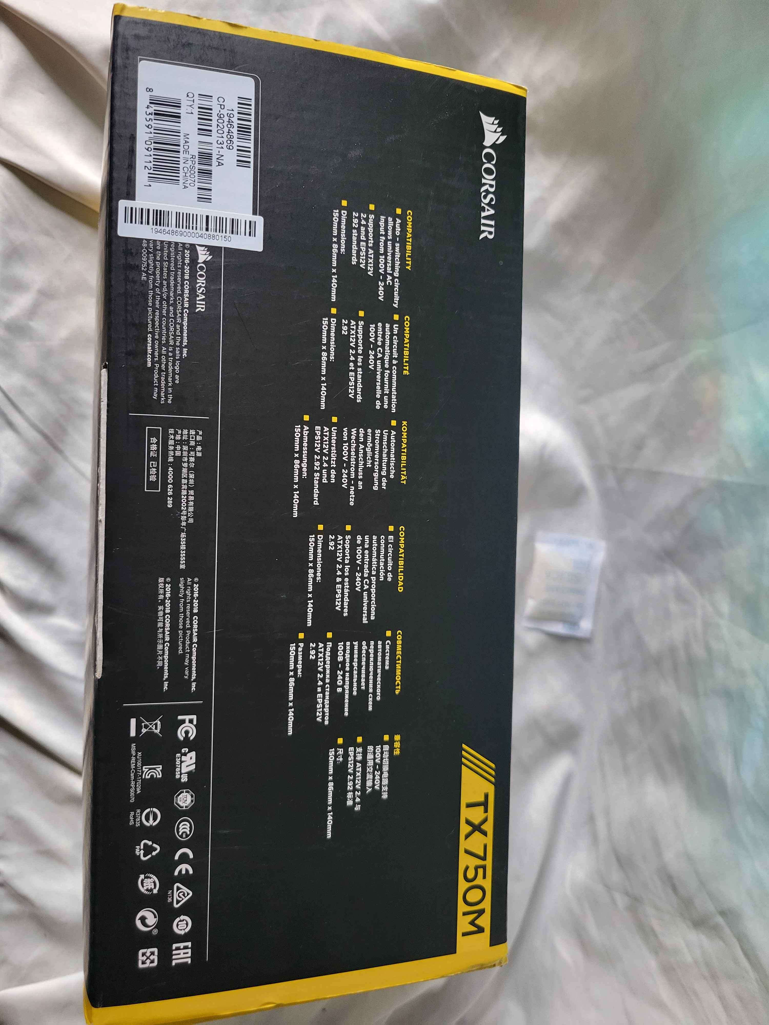 Corsair TX750M Power Bank - photo 4