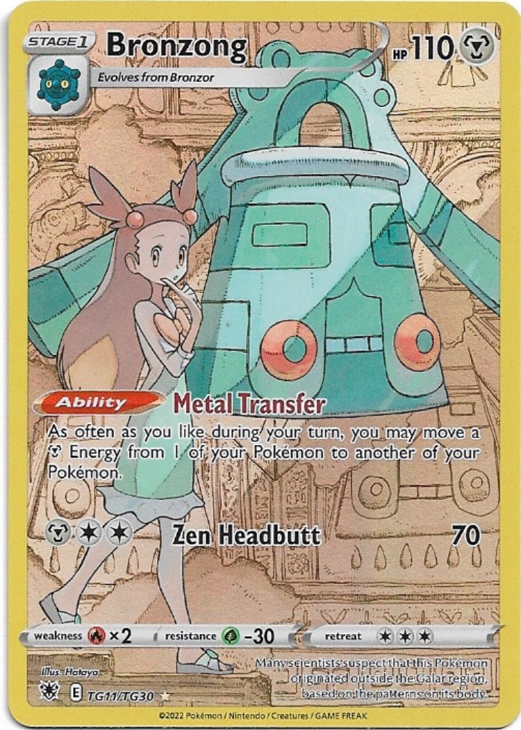Pokemon Bronzong TG11/TG30 Astral Radiance Trainer Gallery NM