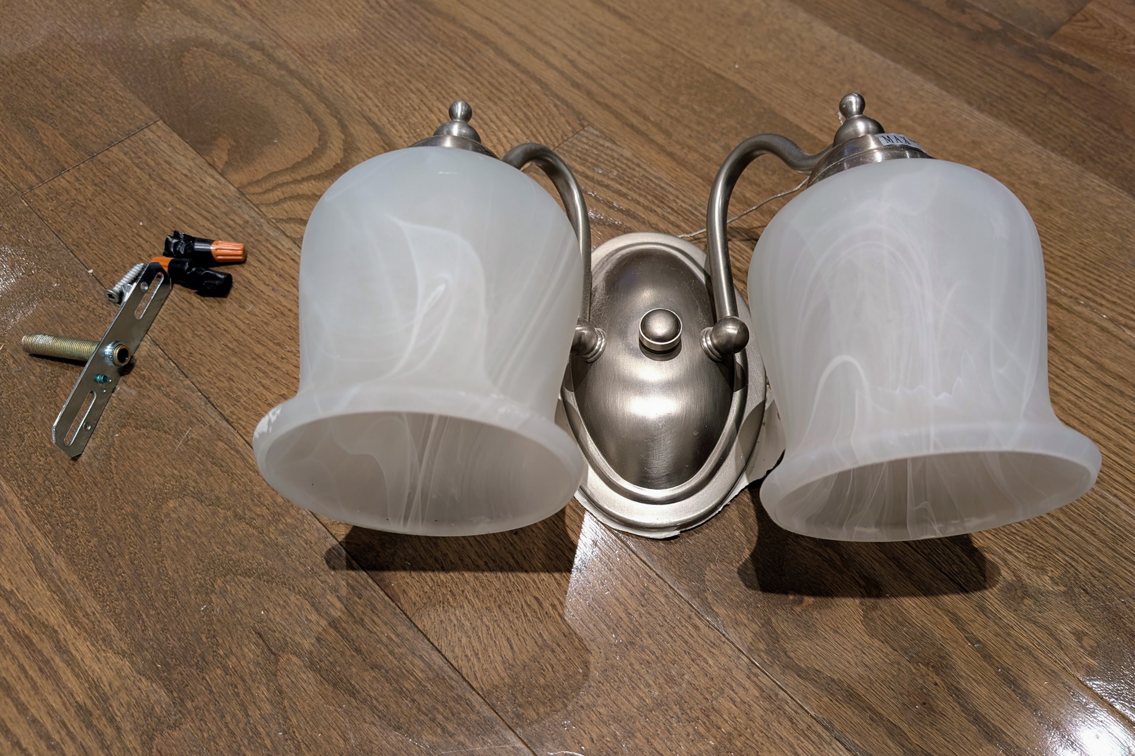 Double Frosted Glass Wall Sconce/ Vanity Light