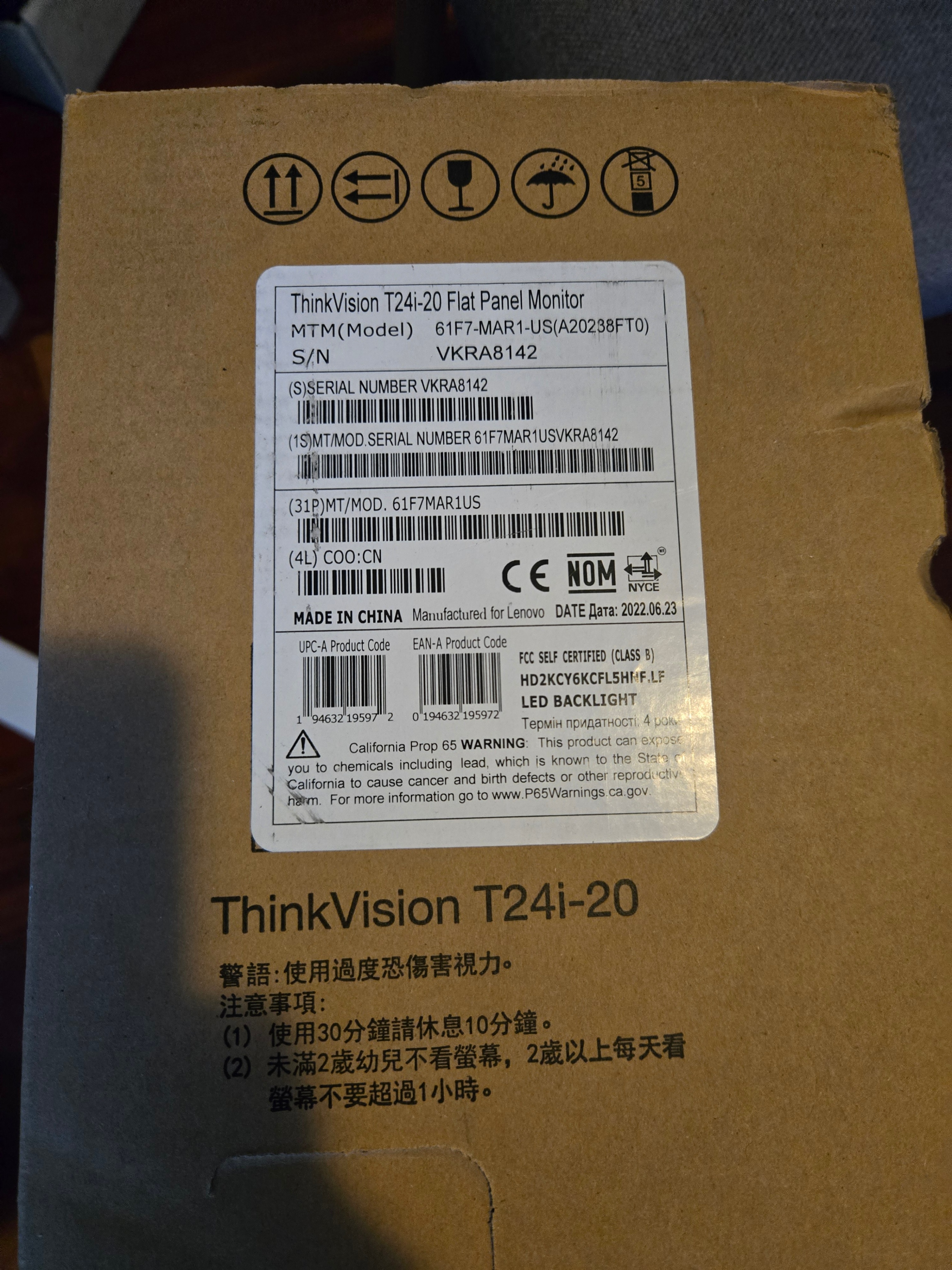 Lenovo ThinkVision T24i-20 23.8" FHD Monitor - photo 5