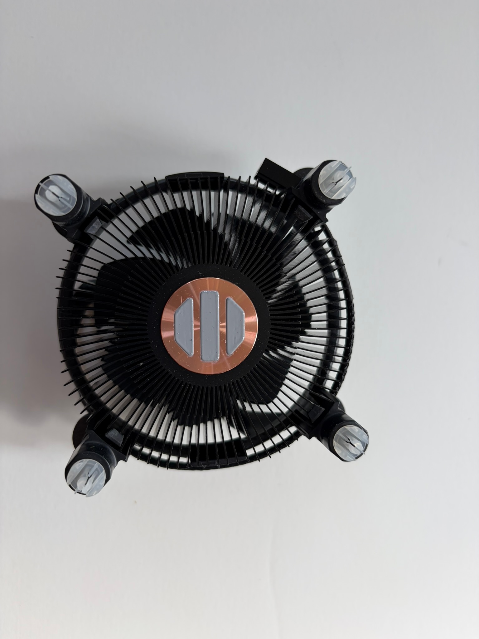 Intel CPU Fan