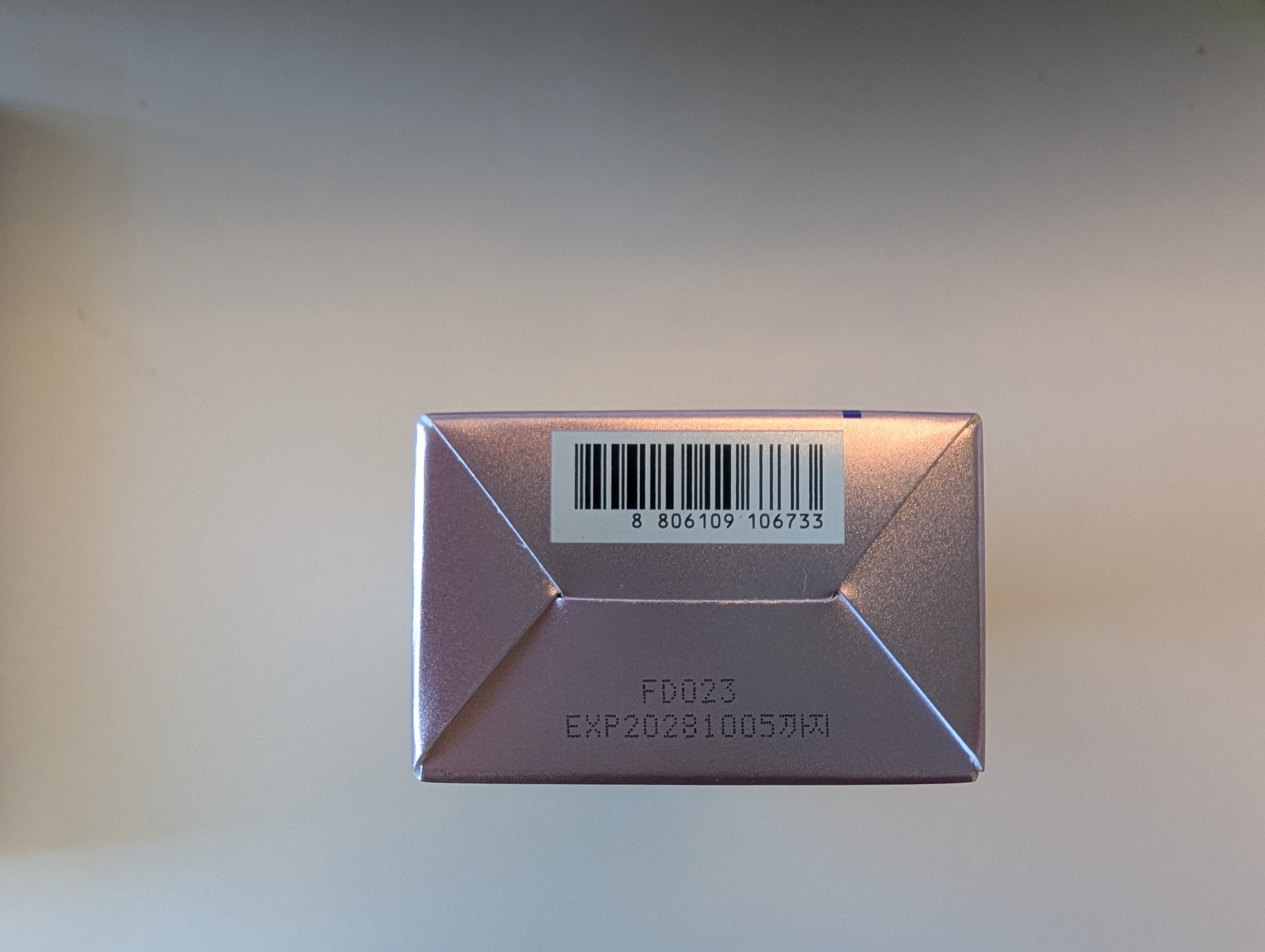 CENTELLIAN 24 Expert Madeca Cream Active Renew PDRN - 50 ml - photo 2