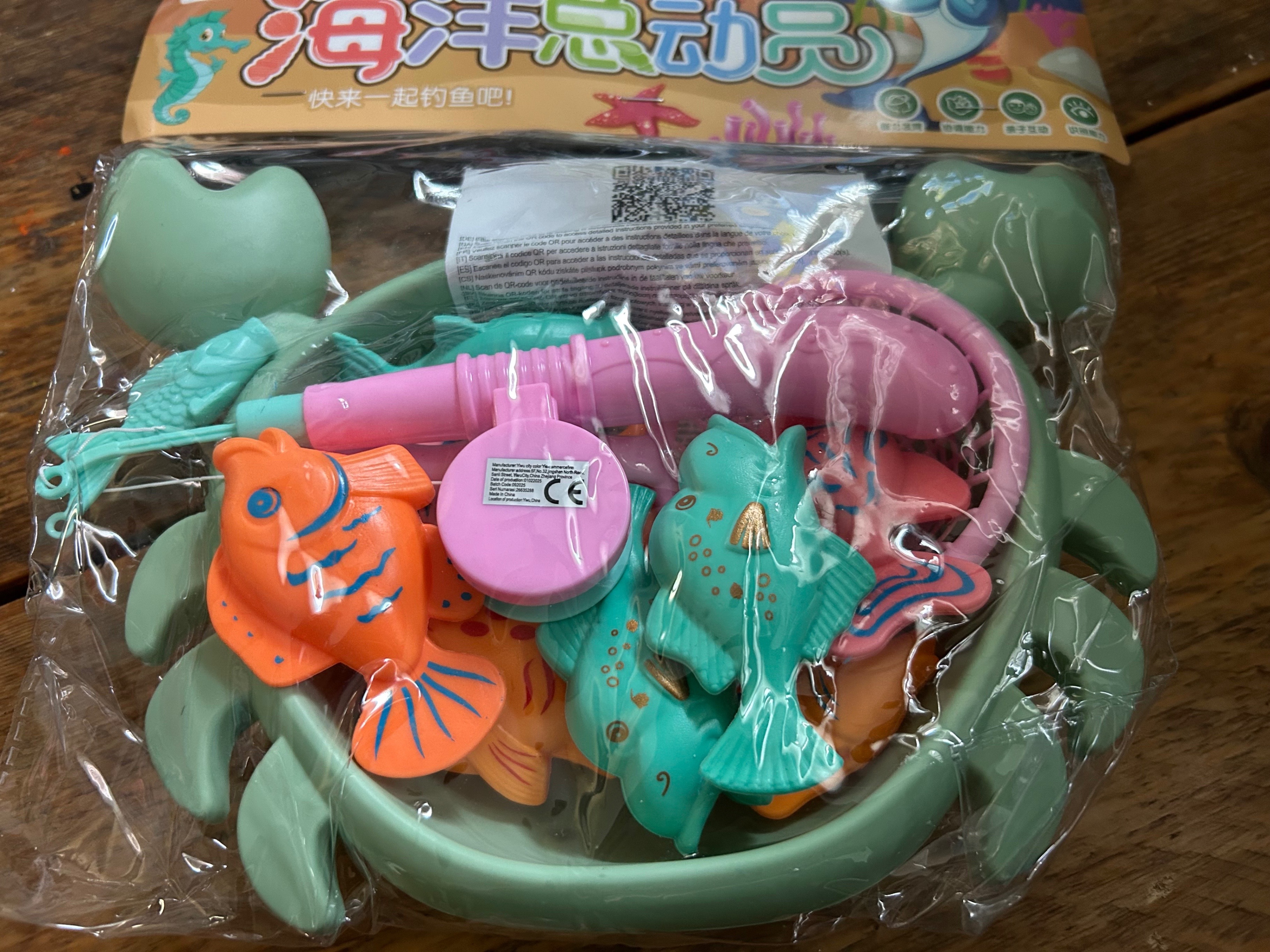 12pcs Fishing/Sand Toy Set
