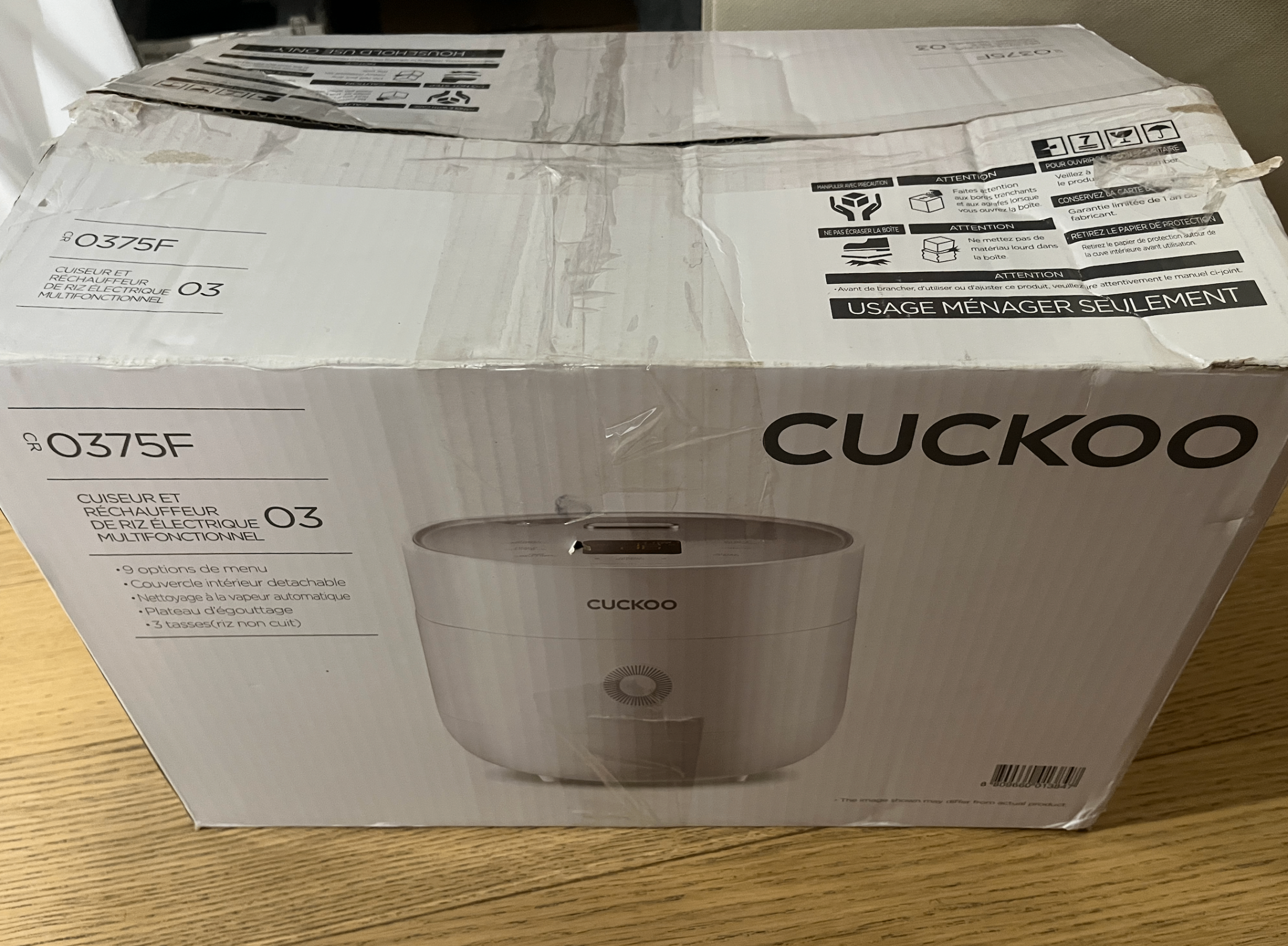 Cuckoo Electric Rice Cooker - photo 4