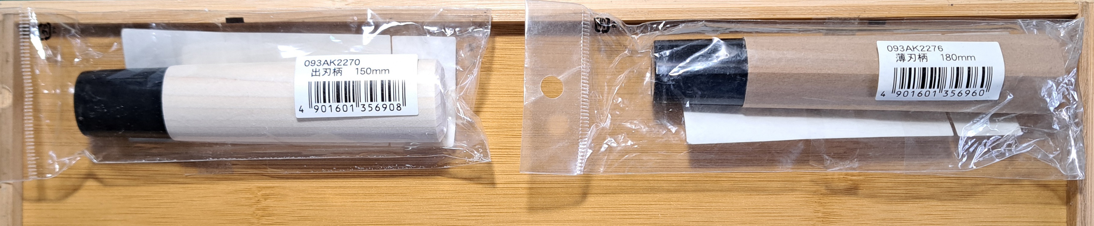 Japanese Knife handles - photo 2