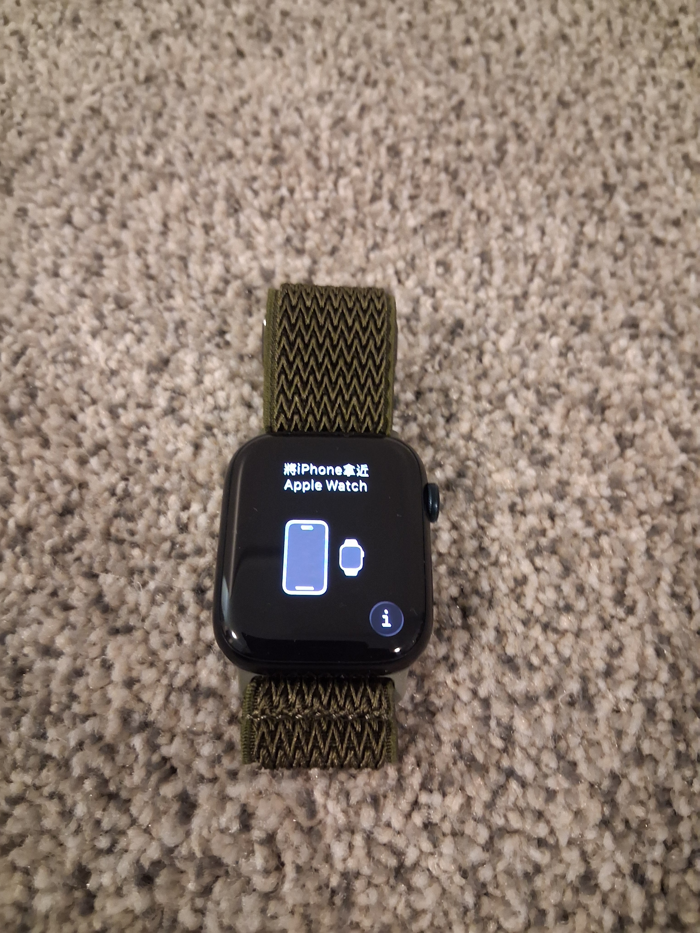 Apple Watch Series 9 45mm Aluminum (GPS only) - photo 2