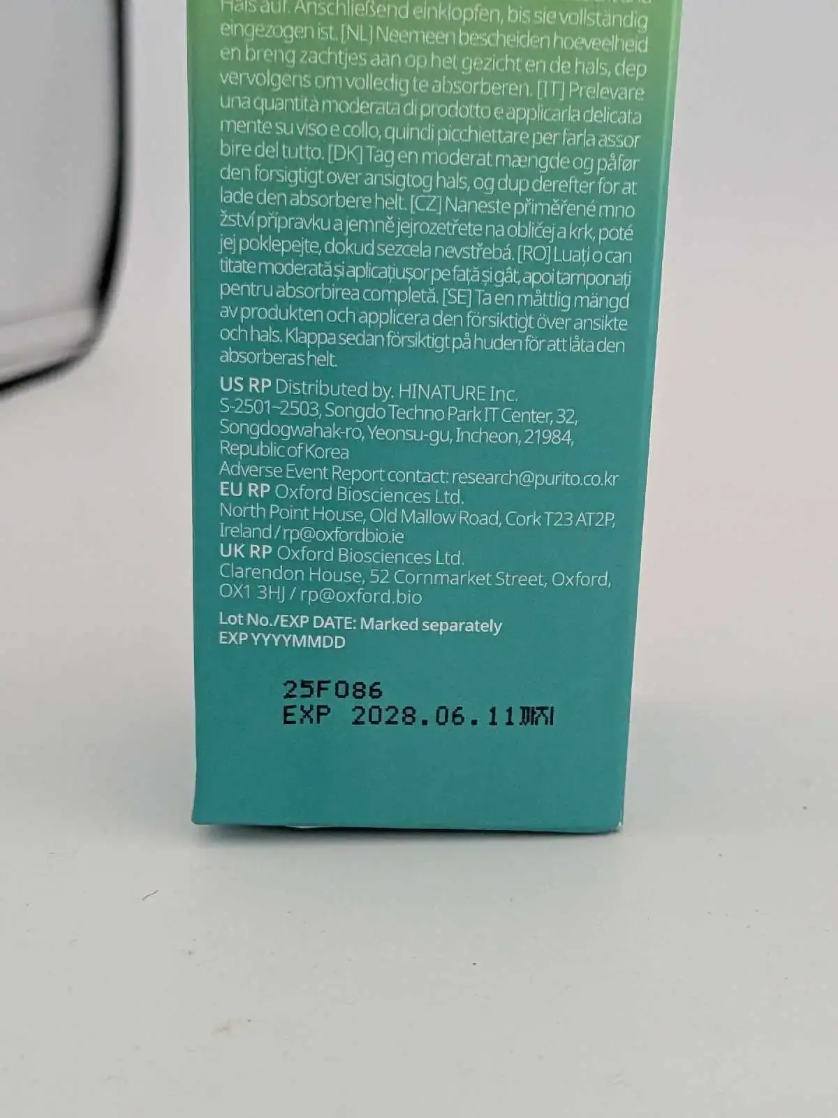 Purito Mighty Bamboo Panthenol Cream 100 ml - photo 4