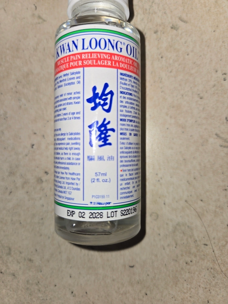 Kwan Loong Oil Muscle Pain Relieving Aromatic Oil - photo 2