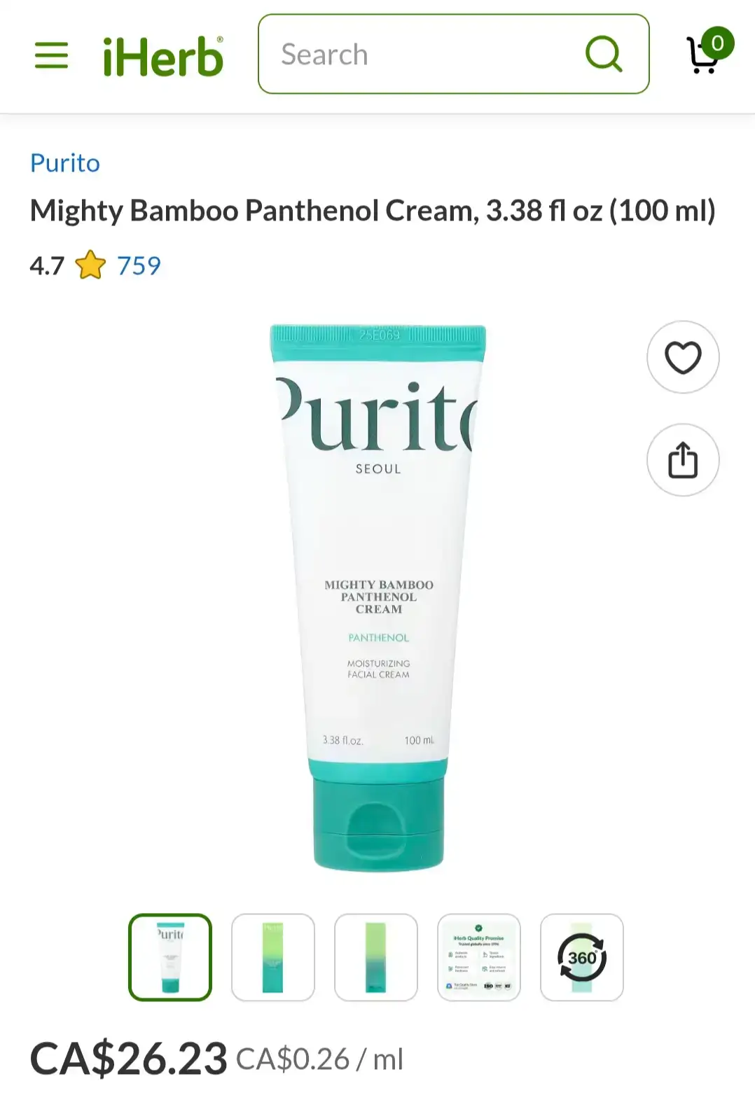 Purito Mighty Bamboo Panthenol Cream 100 ml