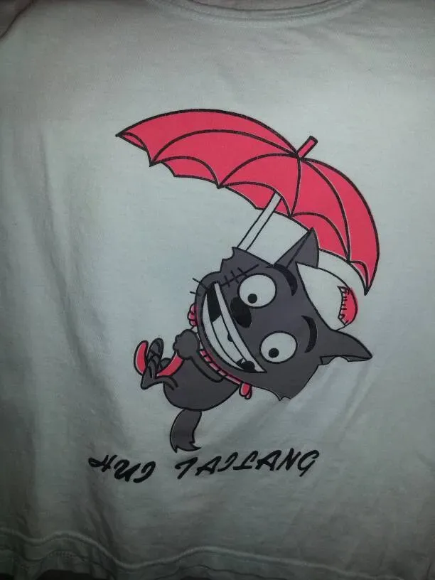 Hui Tailang (Wolffy) Cartoon Vintage T-Shirt EUC -- Says XXL ...