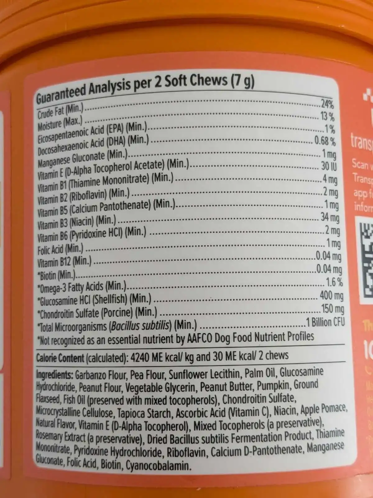 Zesty Paws 8-in-1 Multivitamin Bites Dog Treats - Peanut Butter - photo 2