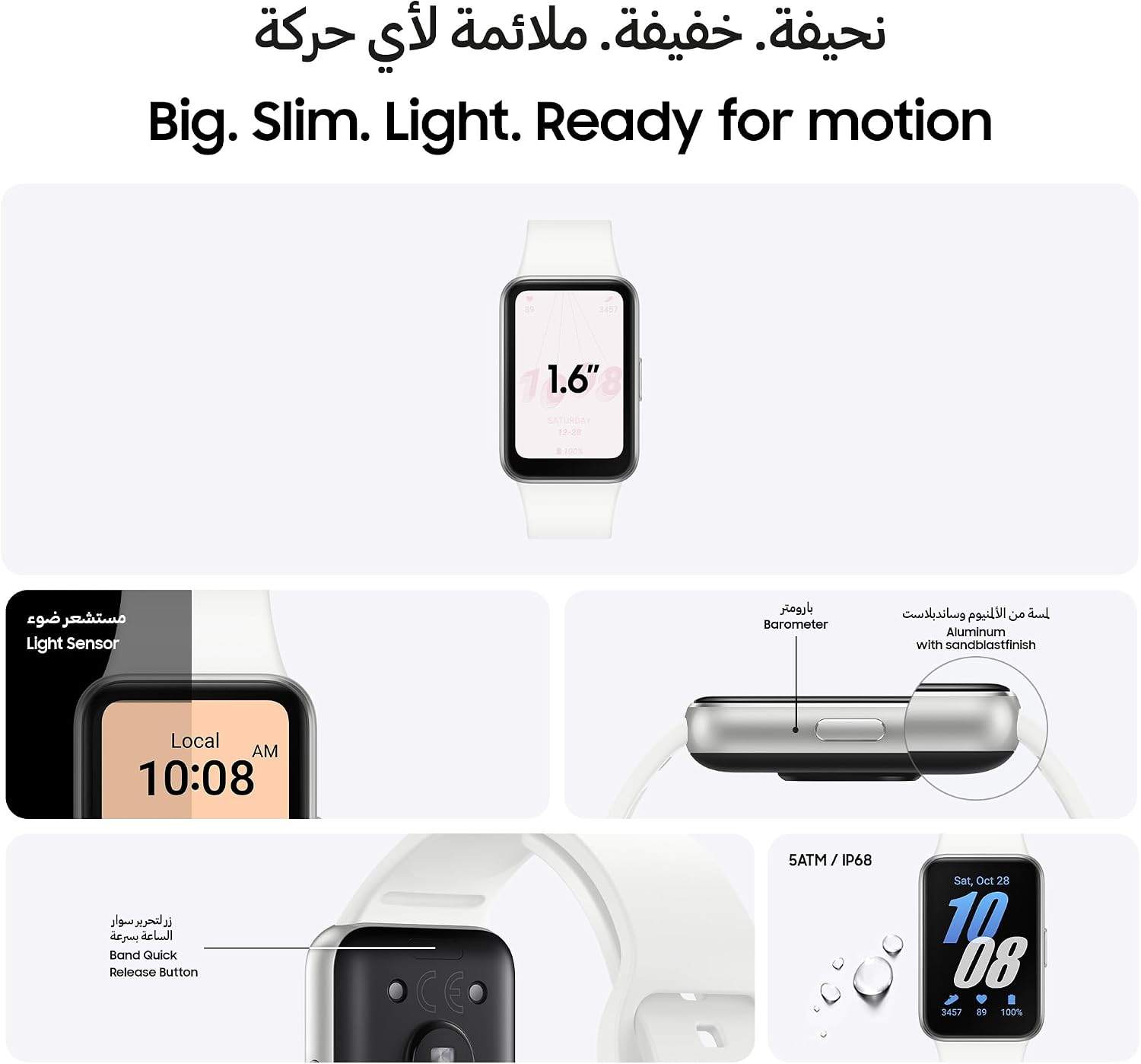 Samsung Galaxy Fit3 Fitness Tracker Smartwatch White NEW sealed - photo 4