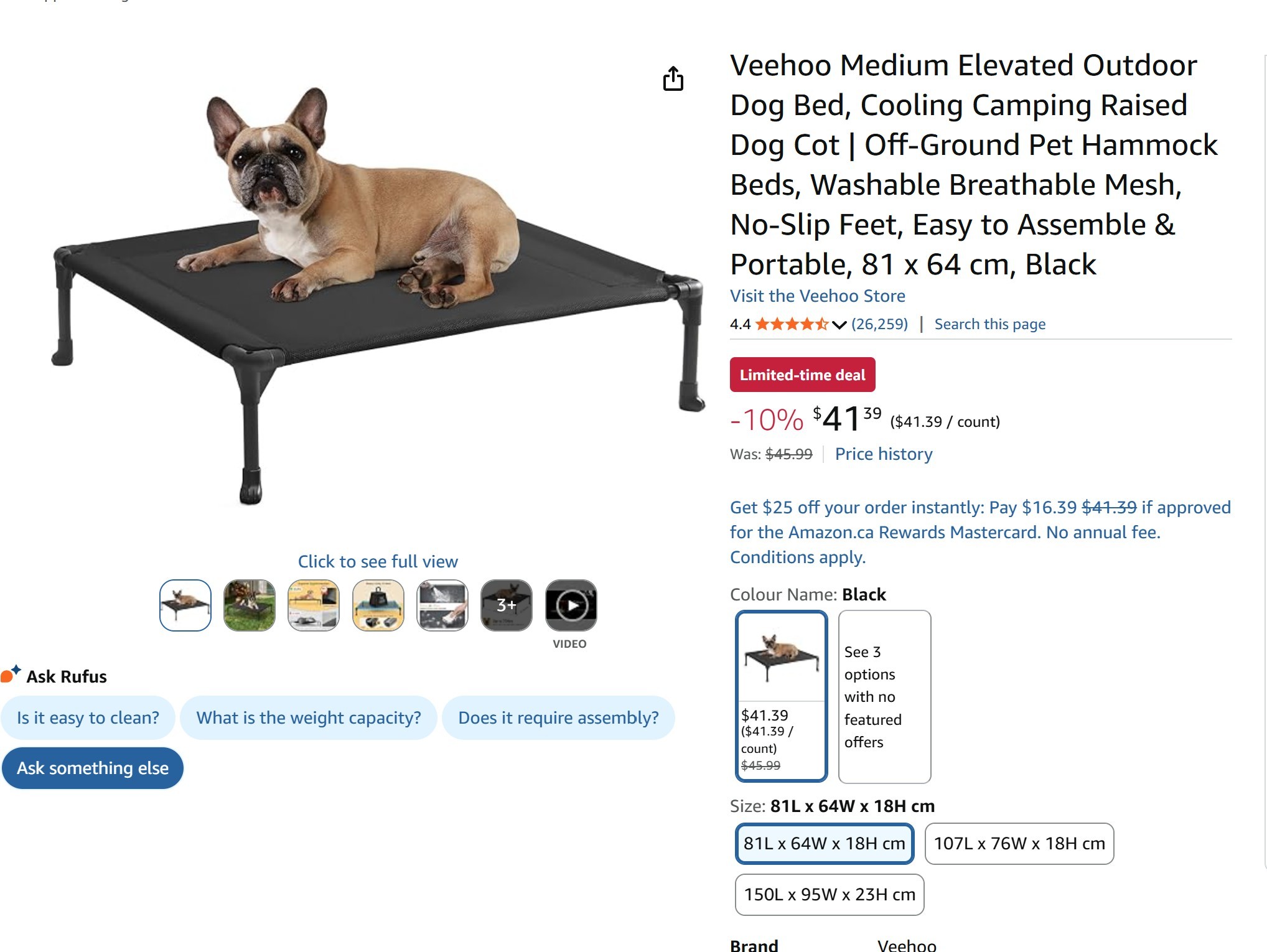 Veehoo dog bed - photo 4