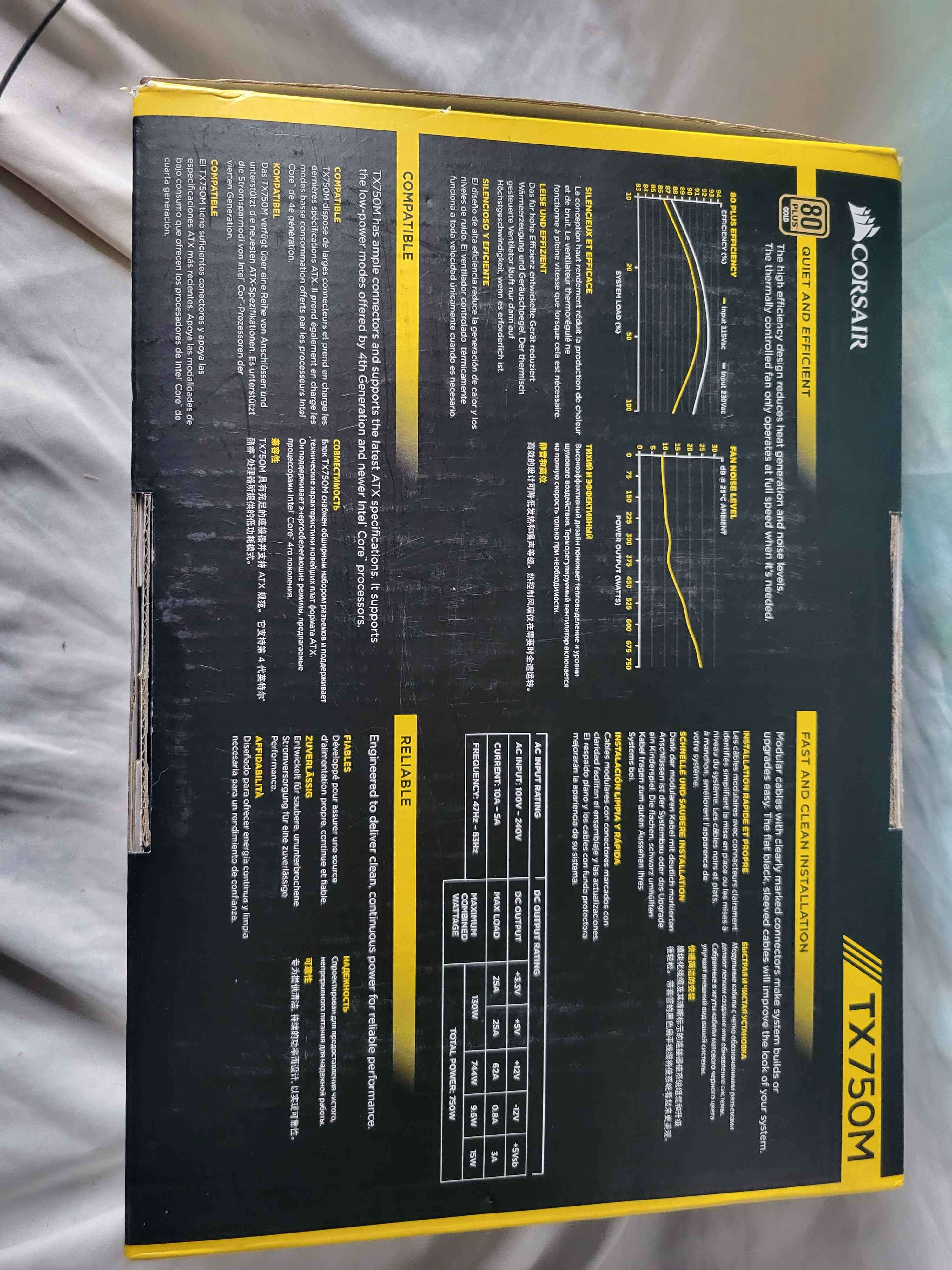 Corsair TX750M Power Bank - photo 2