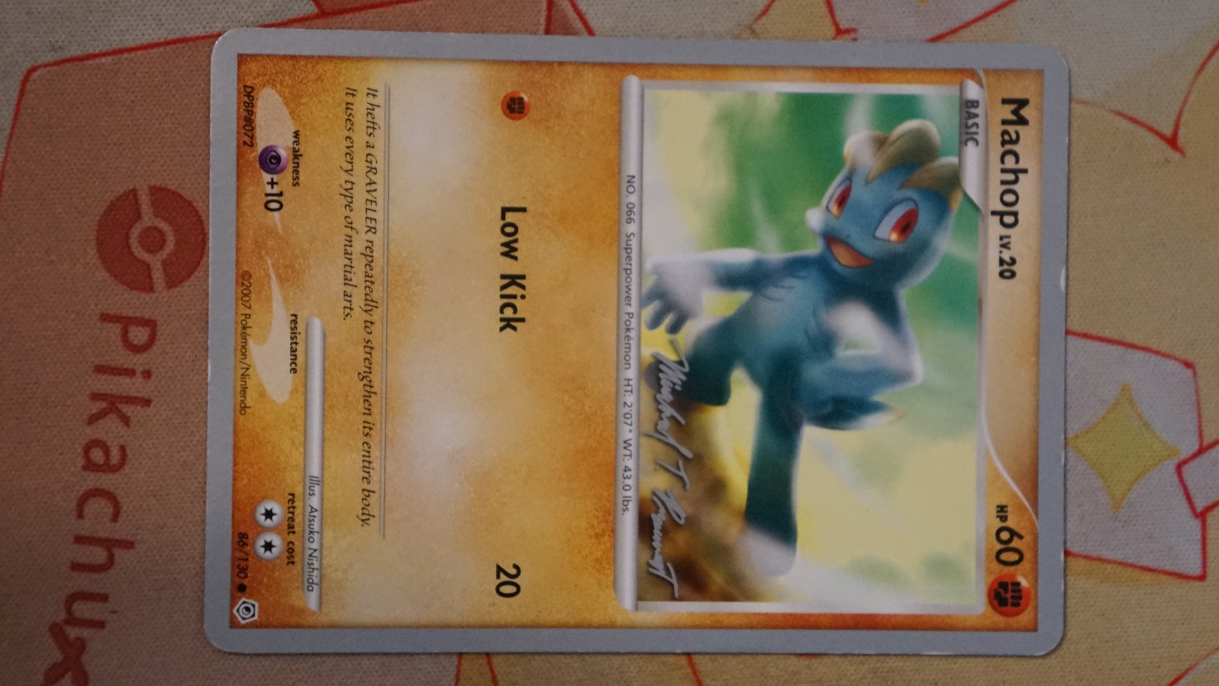 Pokemon Machop 86/130 World Championships 2010 Deck HP - photo 3