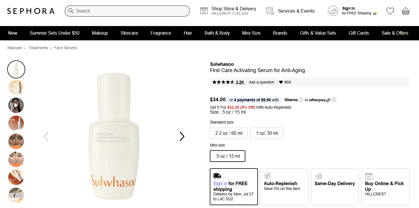 Sulwhasoo First Care Activating Serum (Mini Size, 15 ml)
