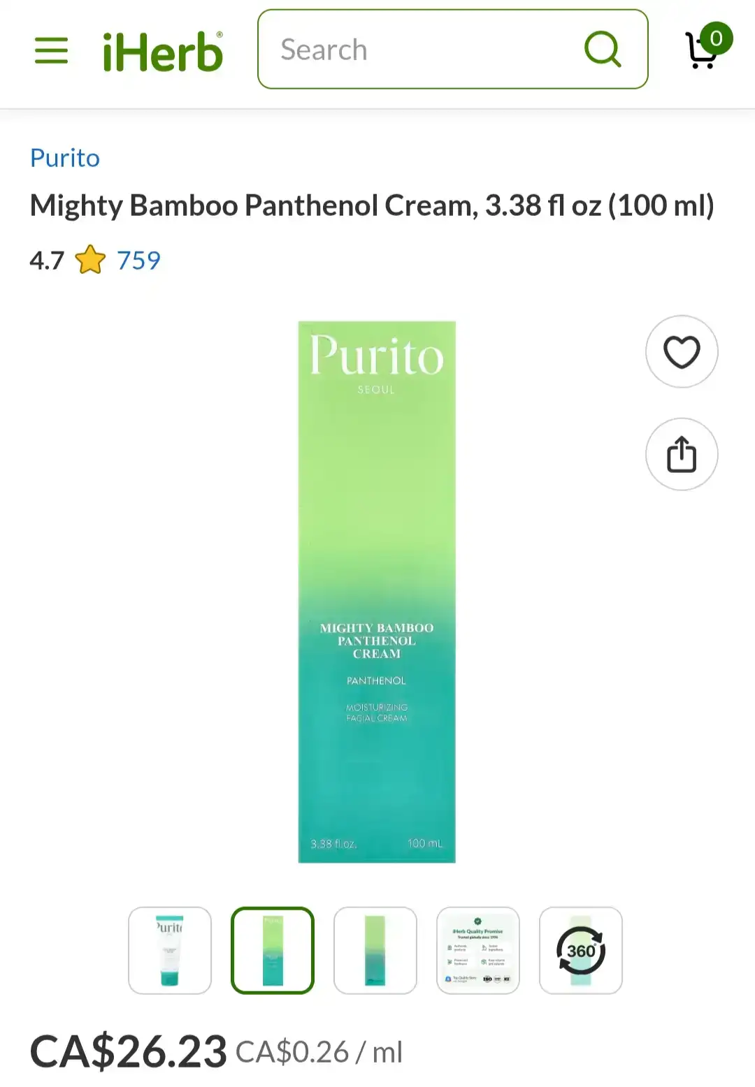 Purito Mighty Bamboo Panthenol Cream 100 ml - photo 2