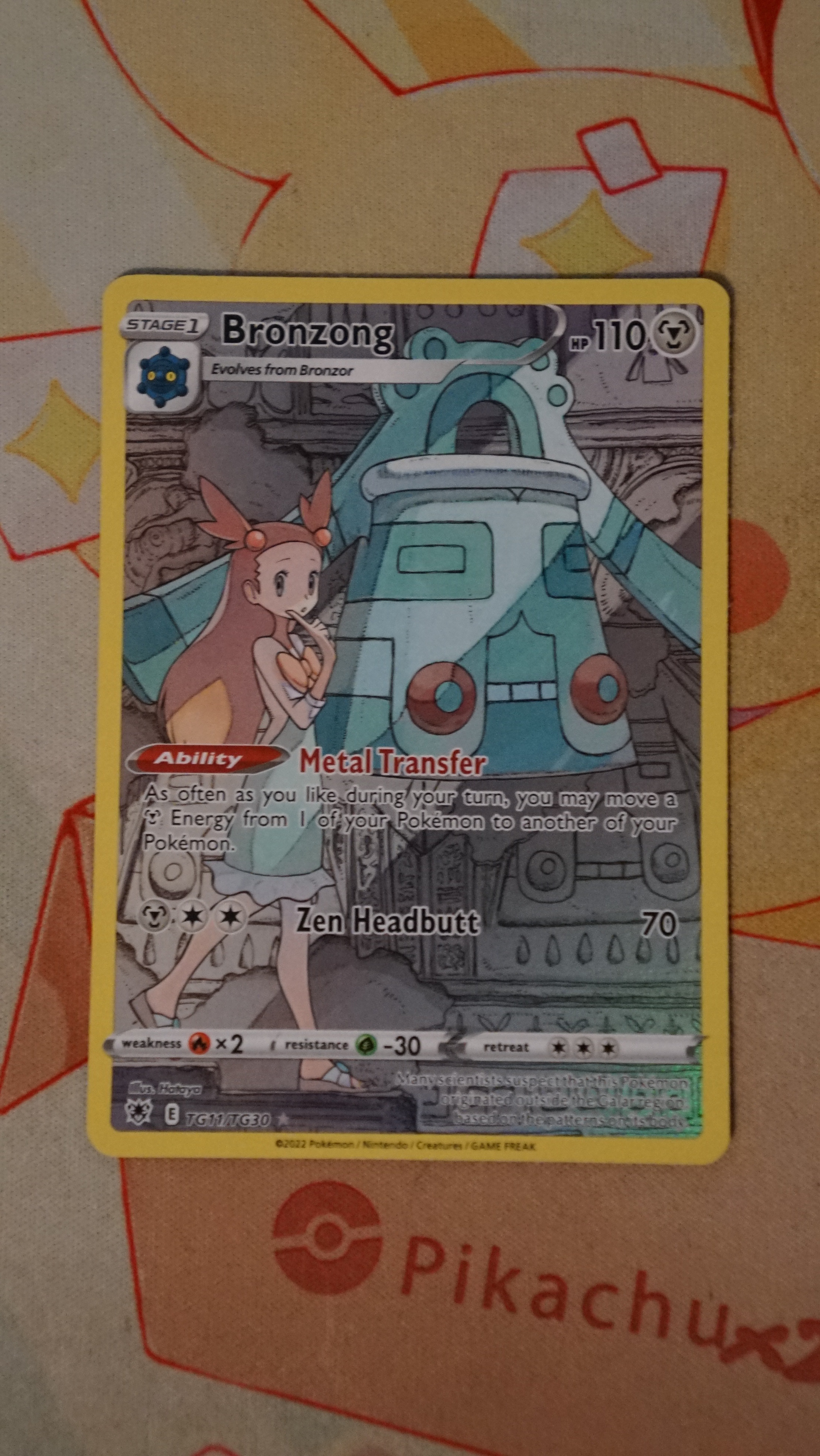 Pokemon Bronzong TG11/TG30 Astral Radiance Trainer Gallery NM - photo 3