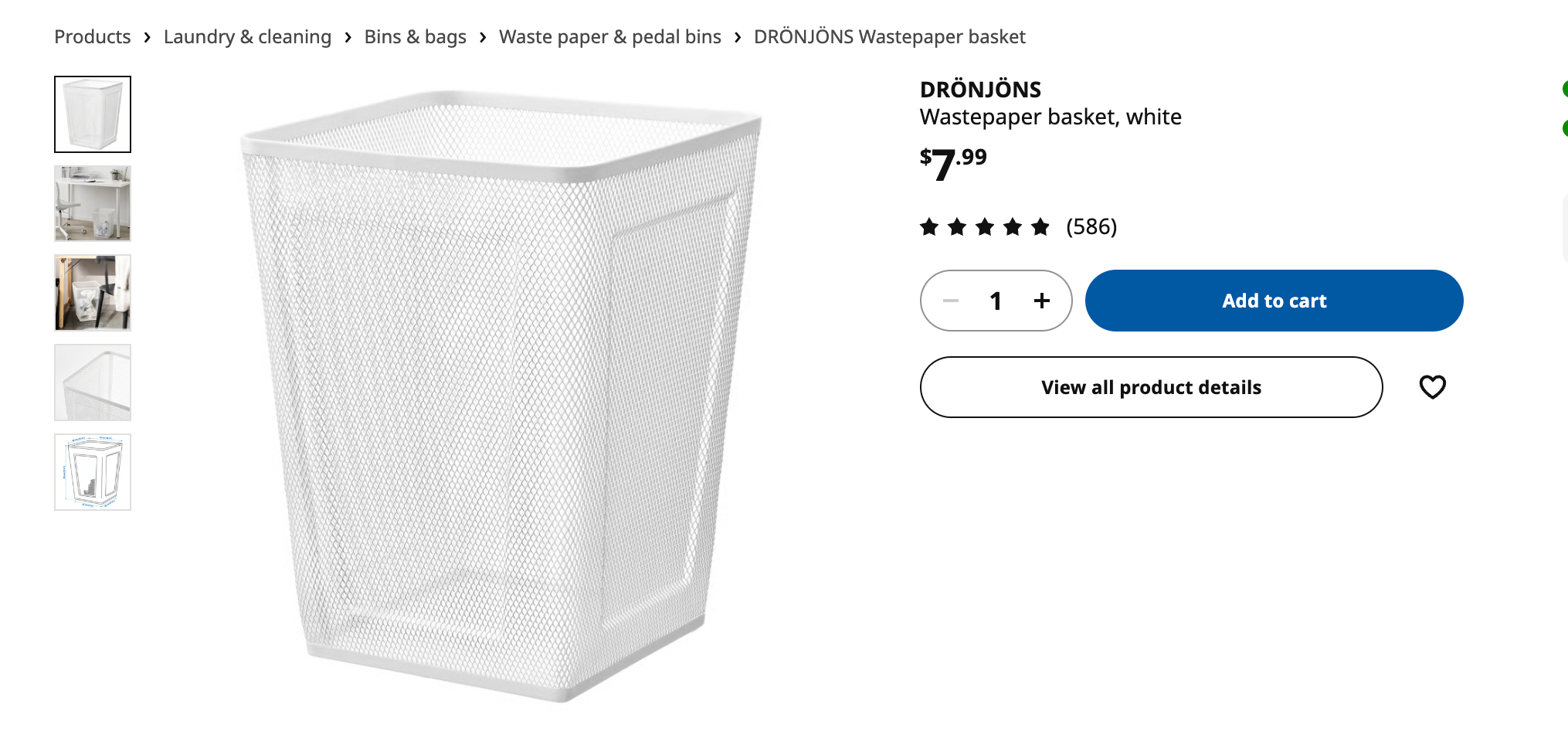 IKEA White Mesh Wastebasket / Trash Can - photo 4