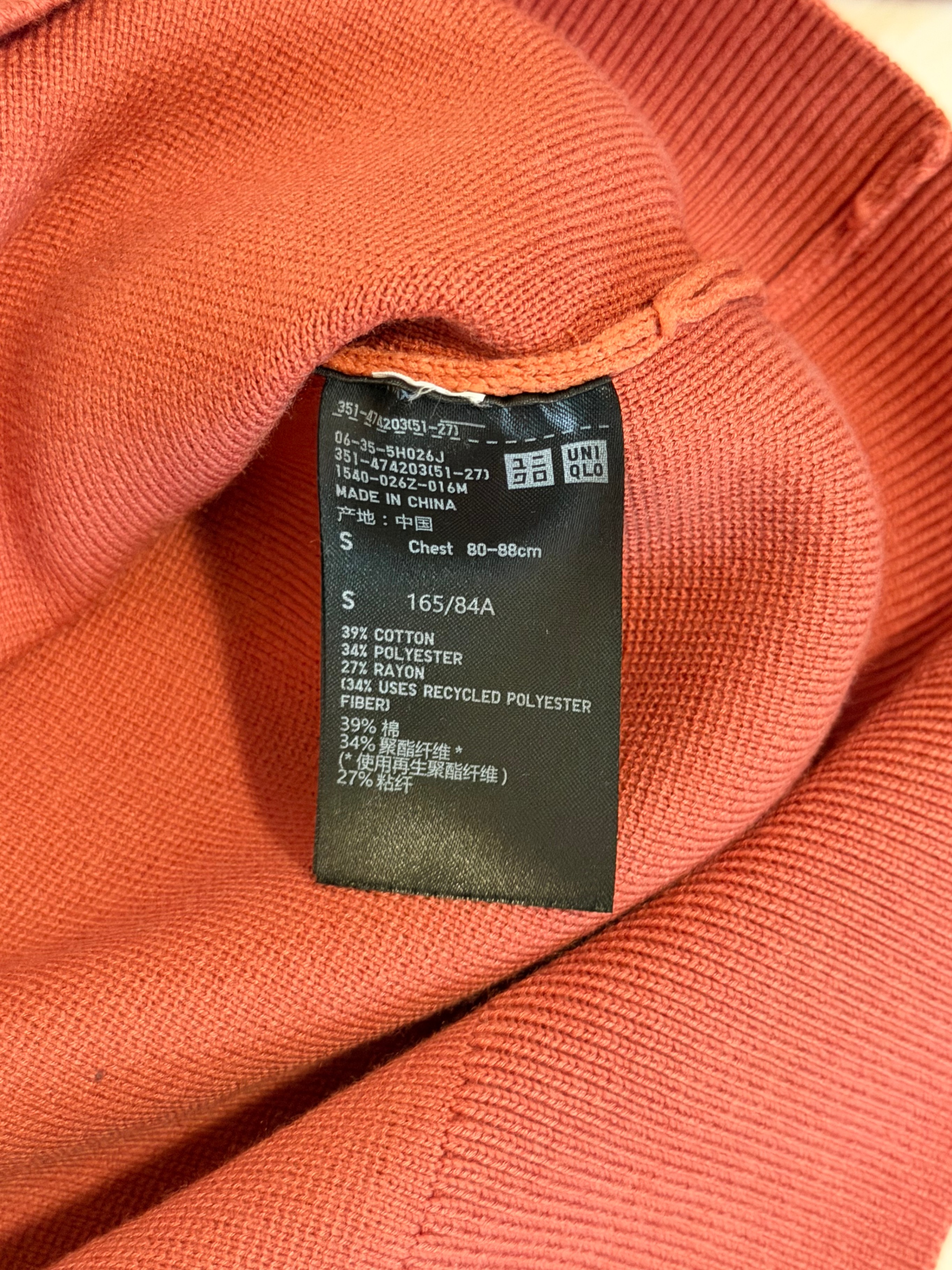 UNIQLO Crew Neck Sweater – Rust / Burnt Orange - photo 3