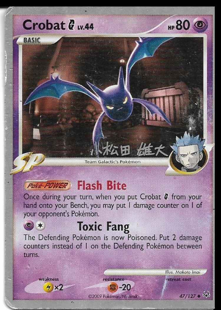 Pokemon Crobat G 47/127 World Championships 2010 Deck HP