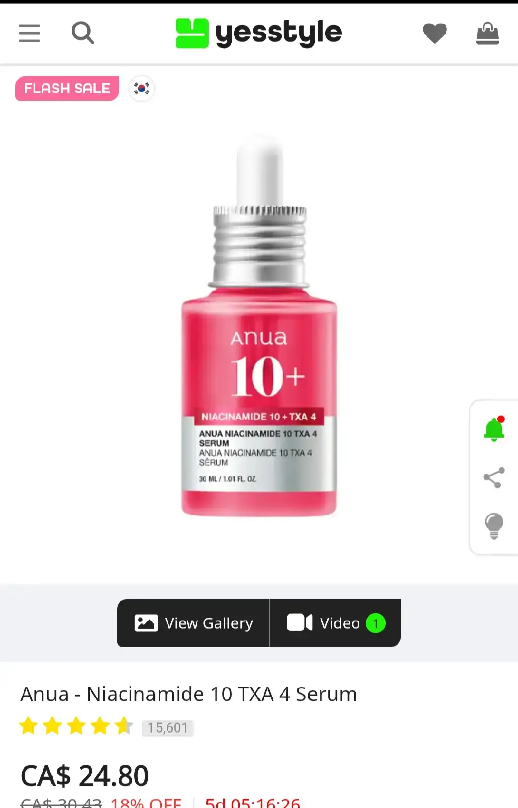 Anua Niacinamide 10 + TXA 4 Serum 30 ML