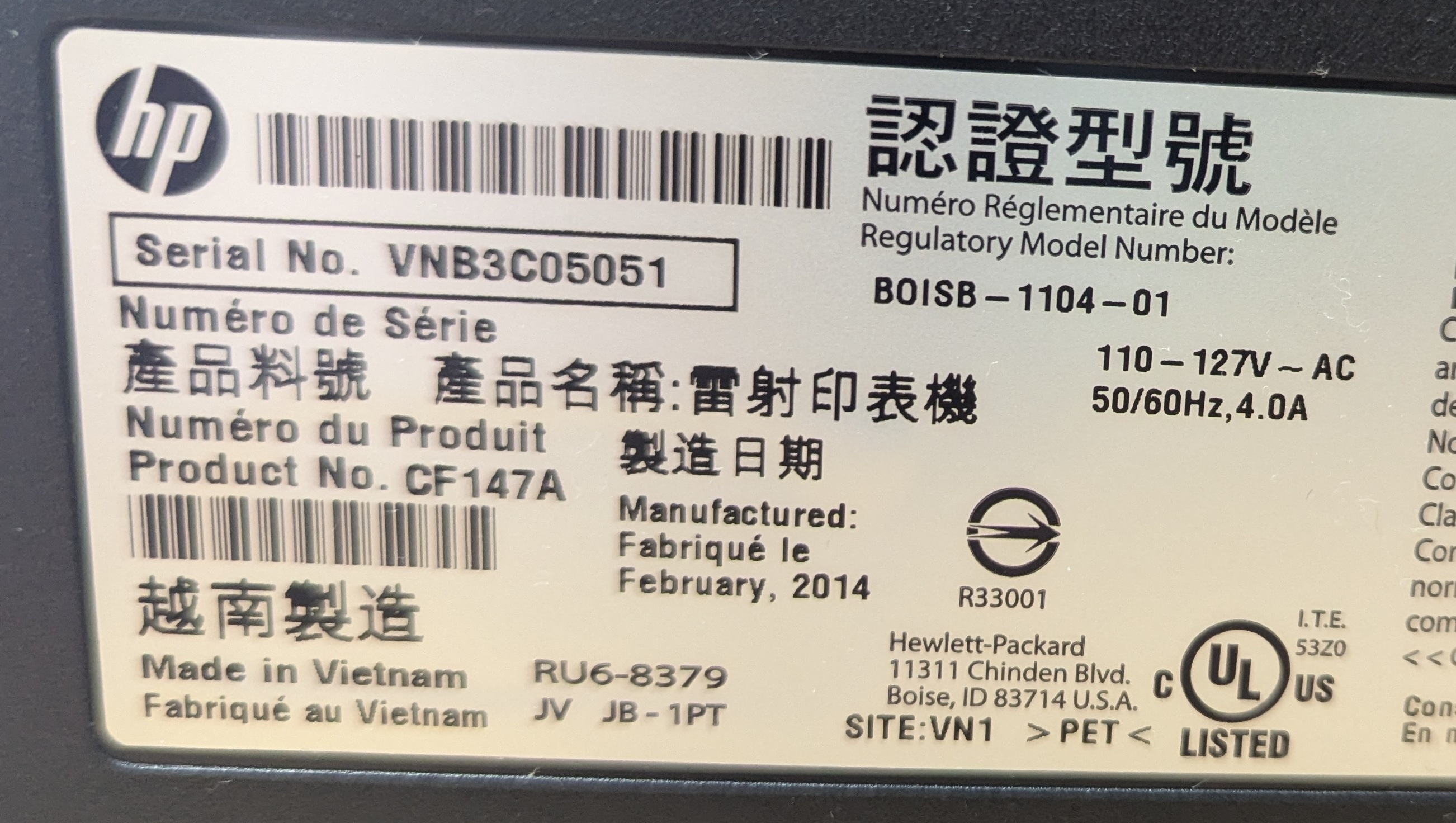 HP Color Laser Printer WIFI Laserjet Pro 200 (M251nw) - photo 4
