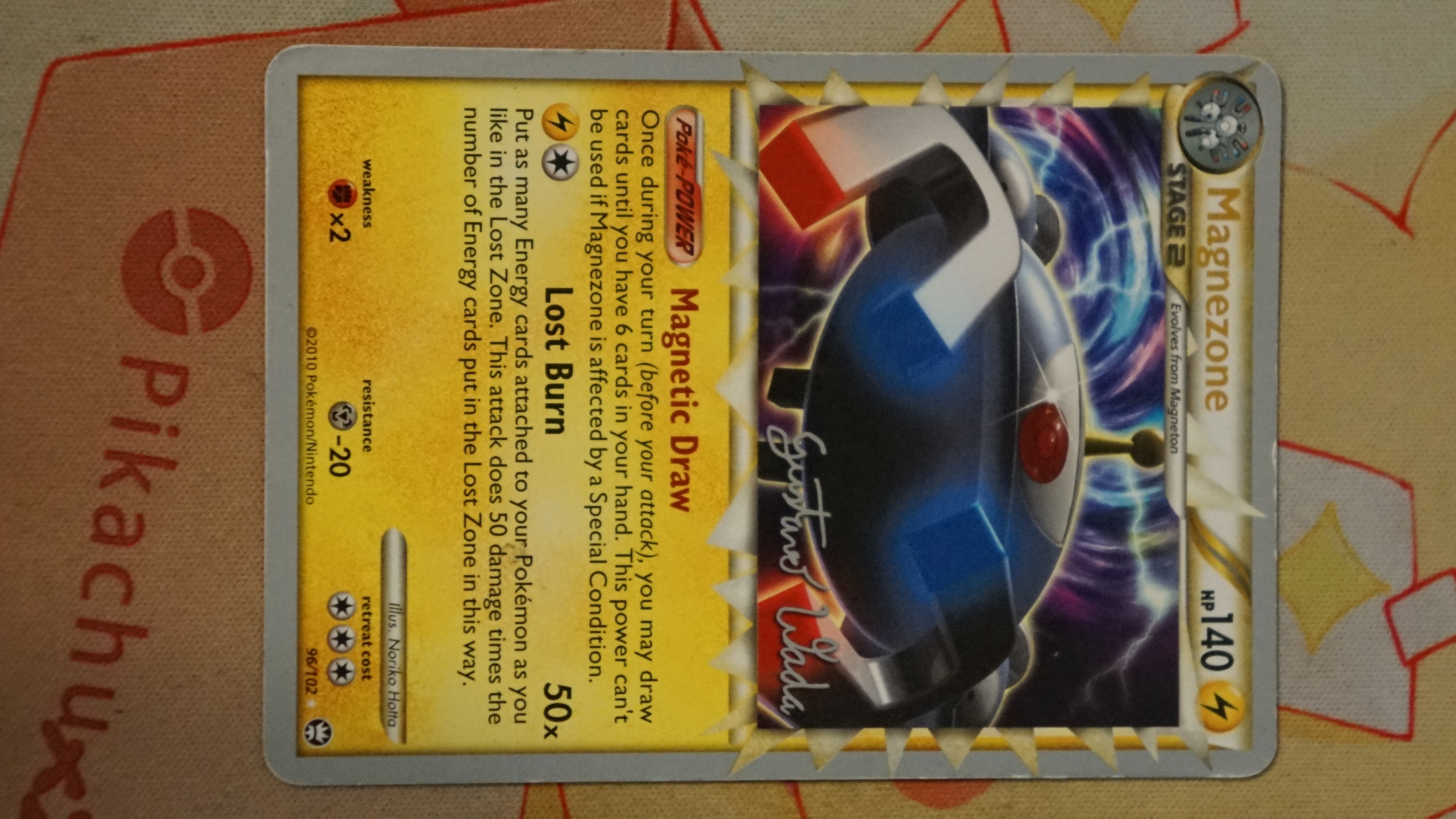 Pokemon Magnezone 96/102 World Championships 2011 Deck HP - photo 3
