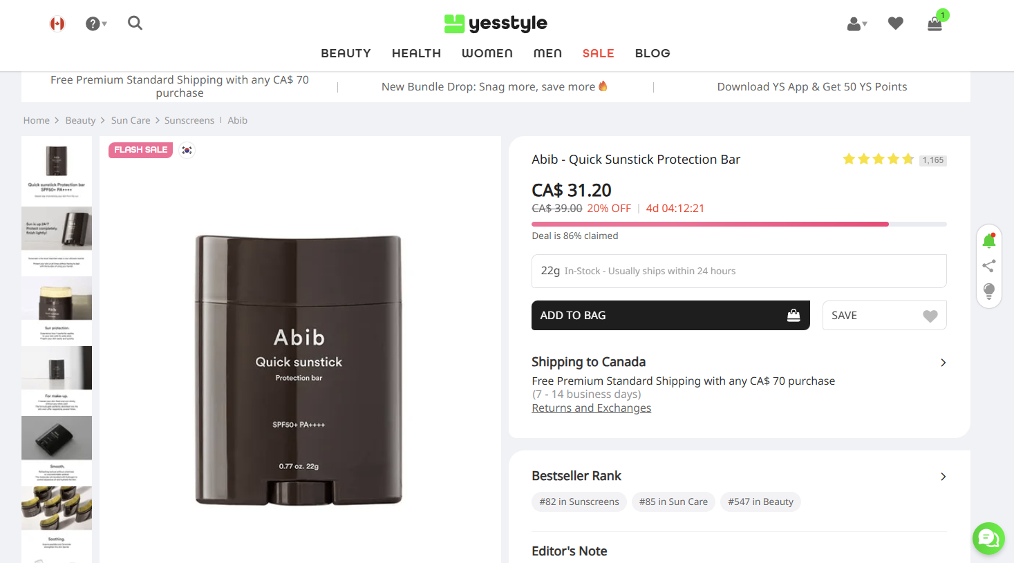 Abib - Quick Sunstick Protection Bar SPF50+ PA++++ - photo 2
