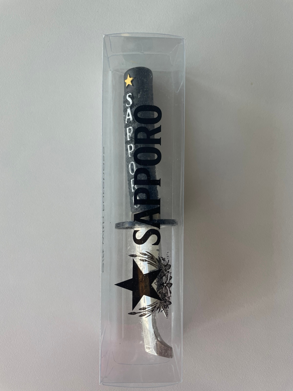 🍺 Sapporo Katana-Style Bottle Opener