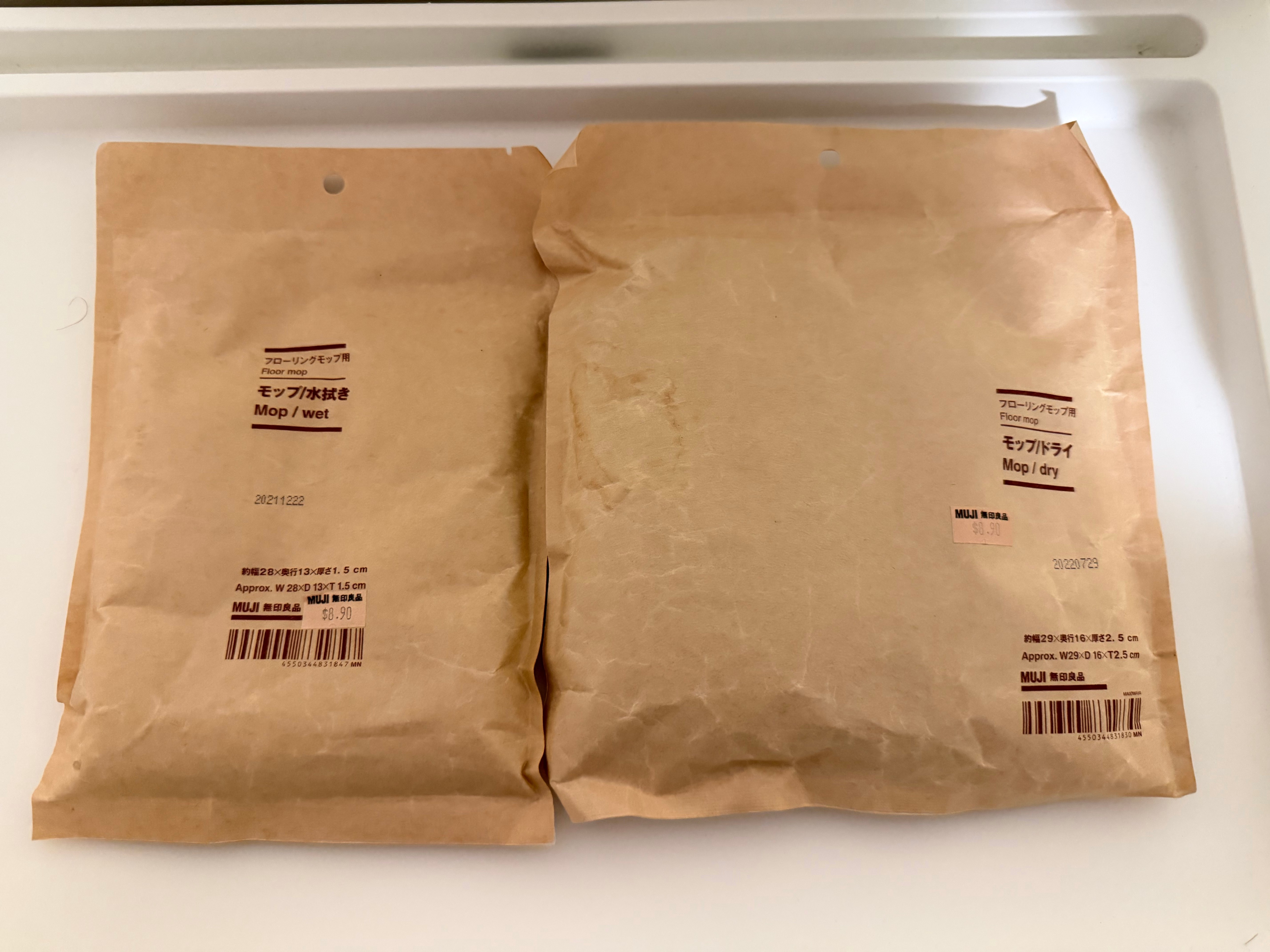 MUJI Floor Mop Refills – Wet & Dry
