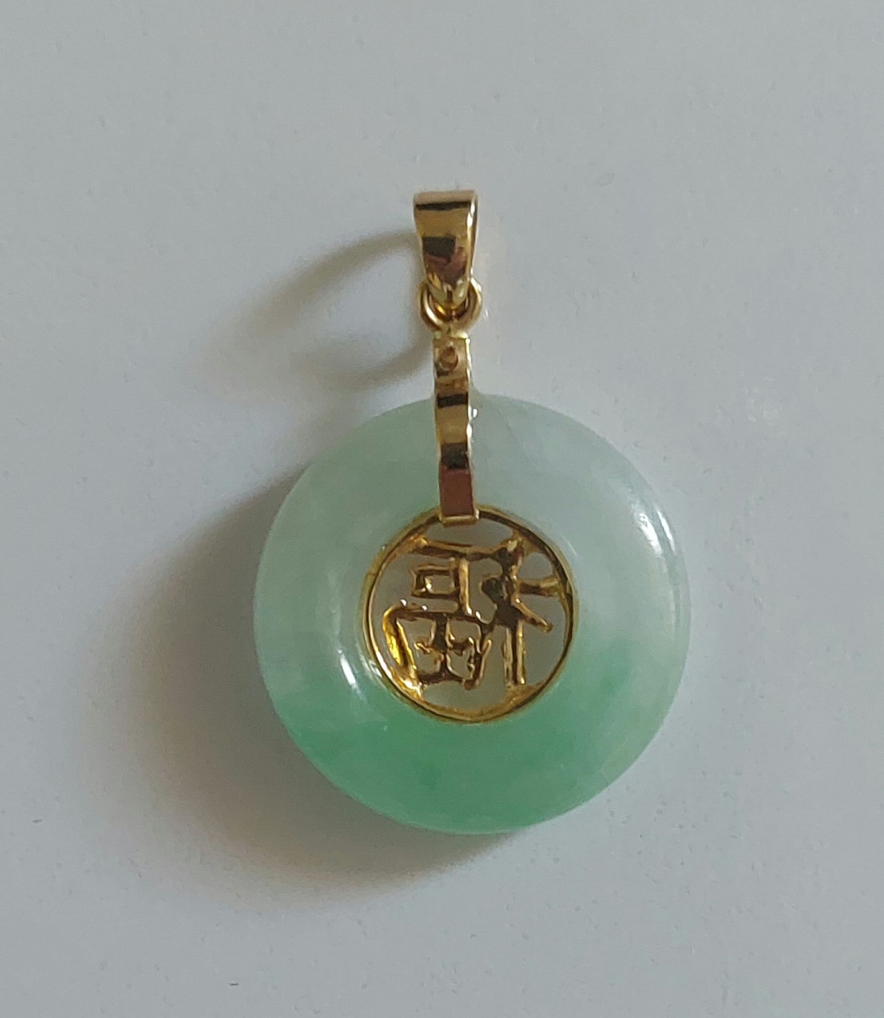 New 14K Yellow Gold & Genuine Green Jade “Fu” Donut Pendant - photo 4